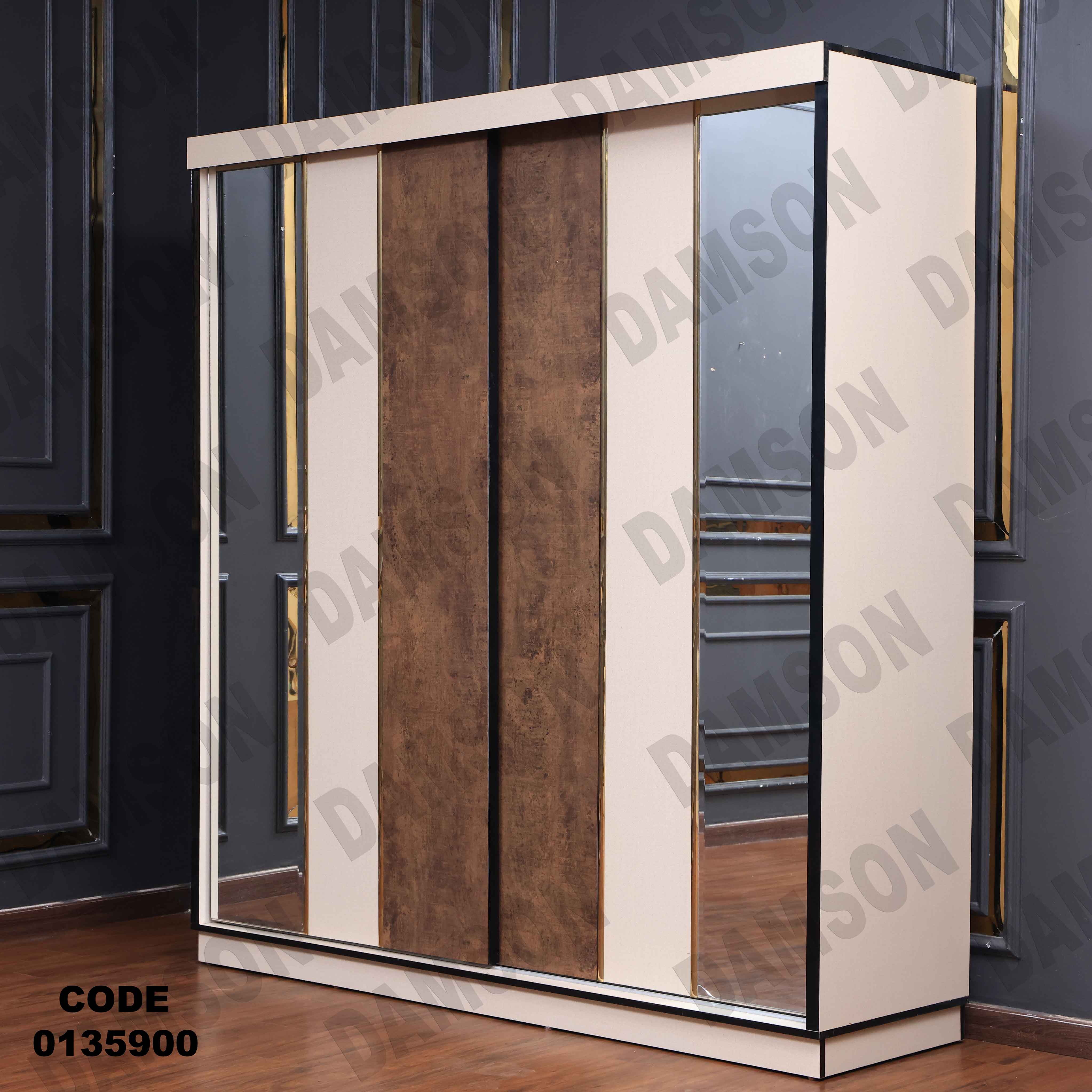 غرفة نوم ماستر 359