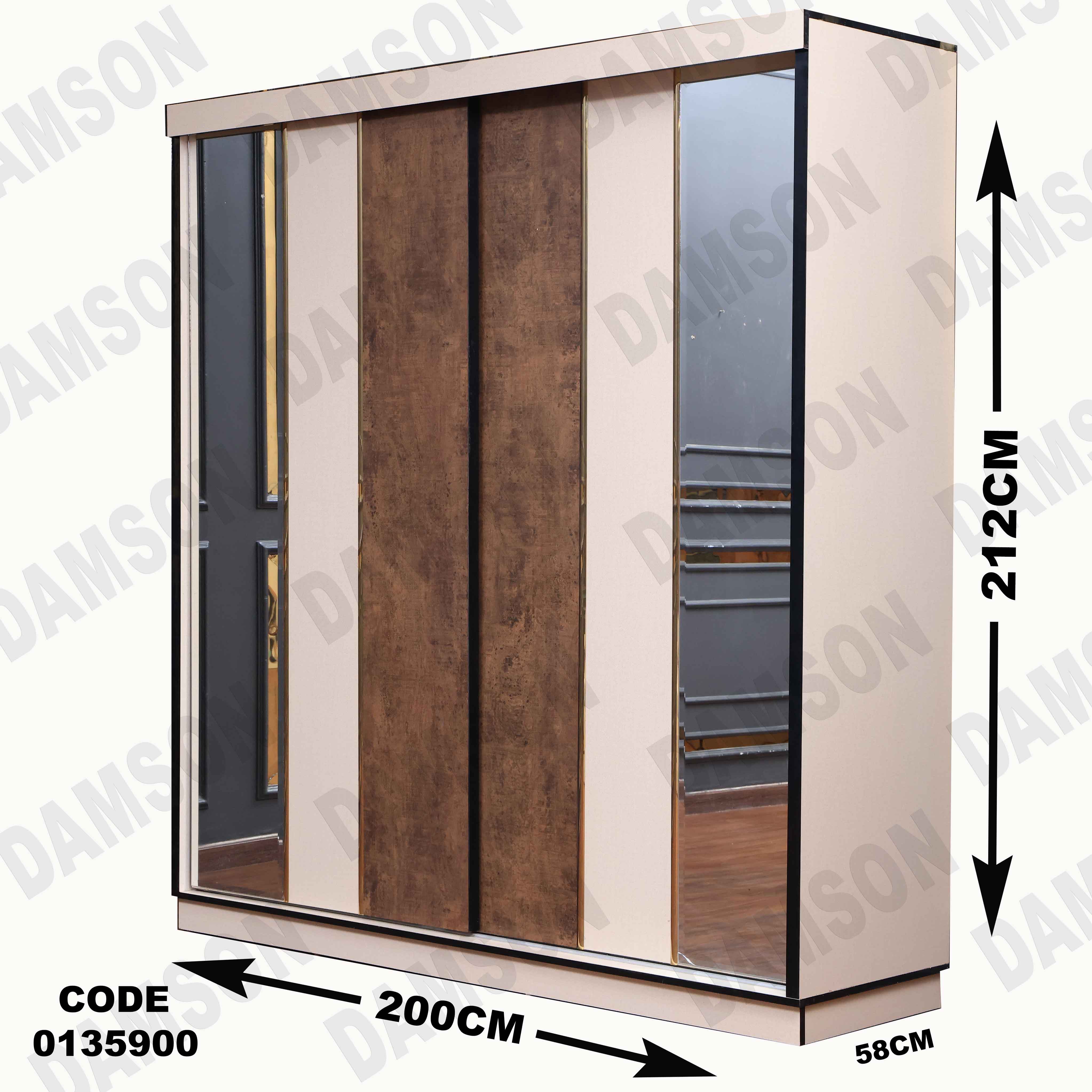 غرفة نوم ماستر 359