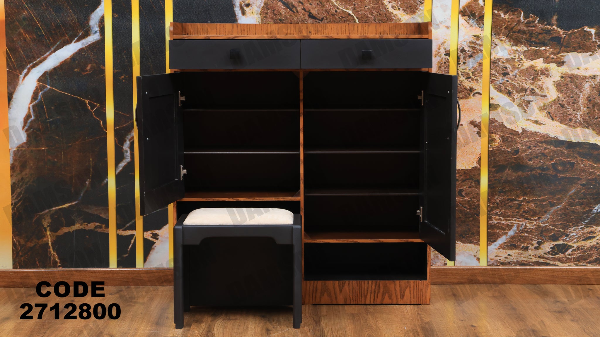 جزامة 128 - Damson Furnitureجزامة 128