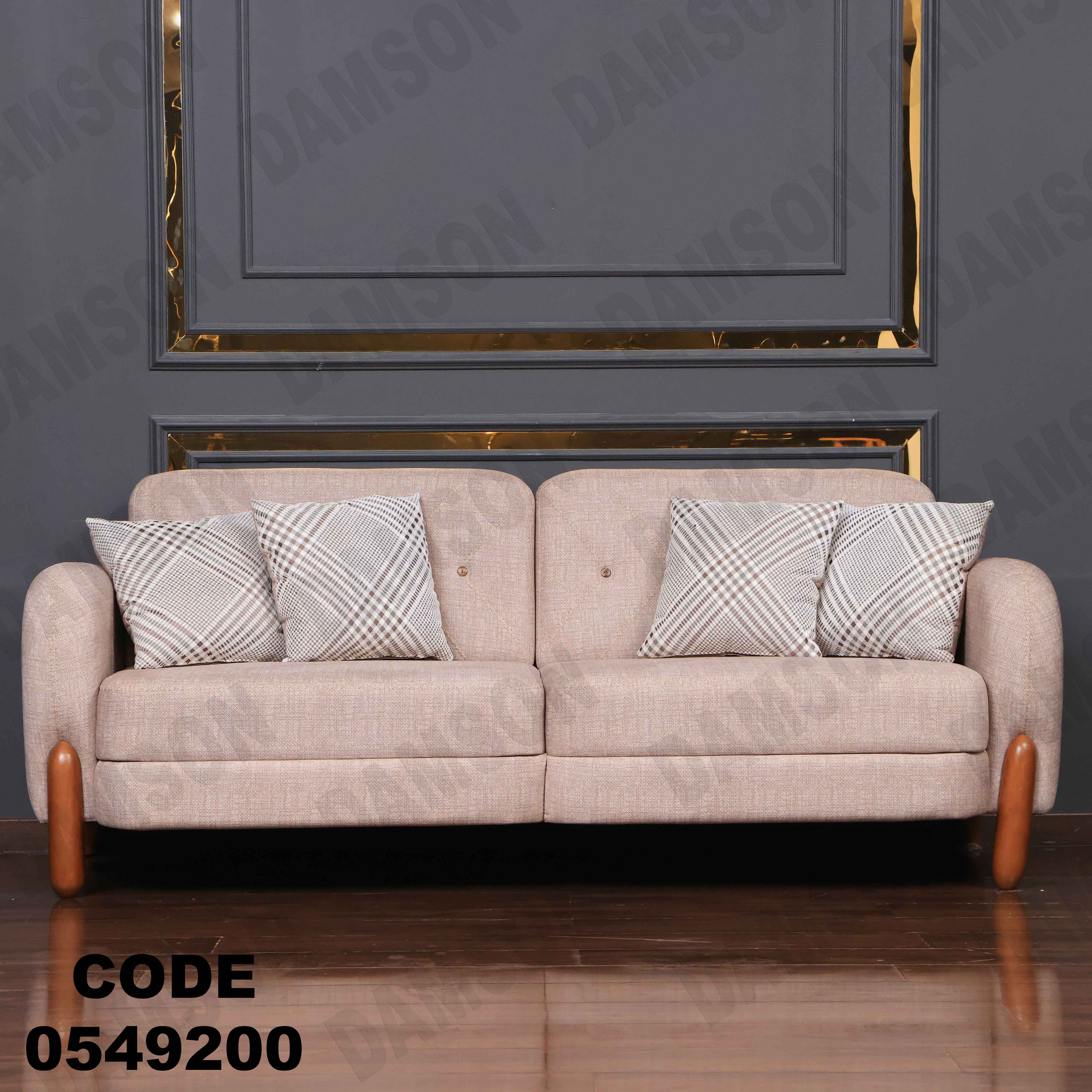 🟠 انترية 492