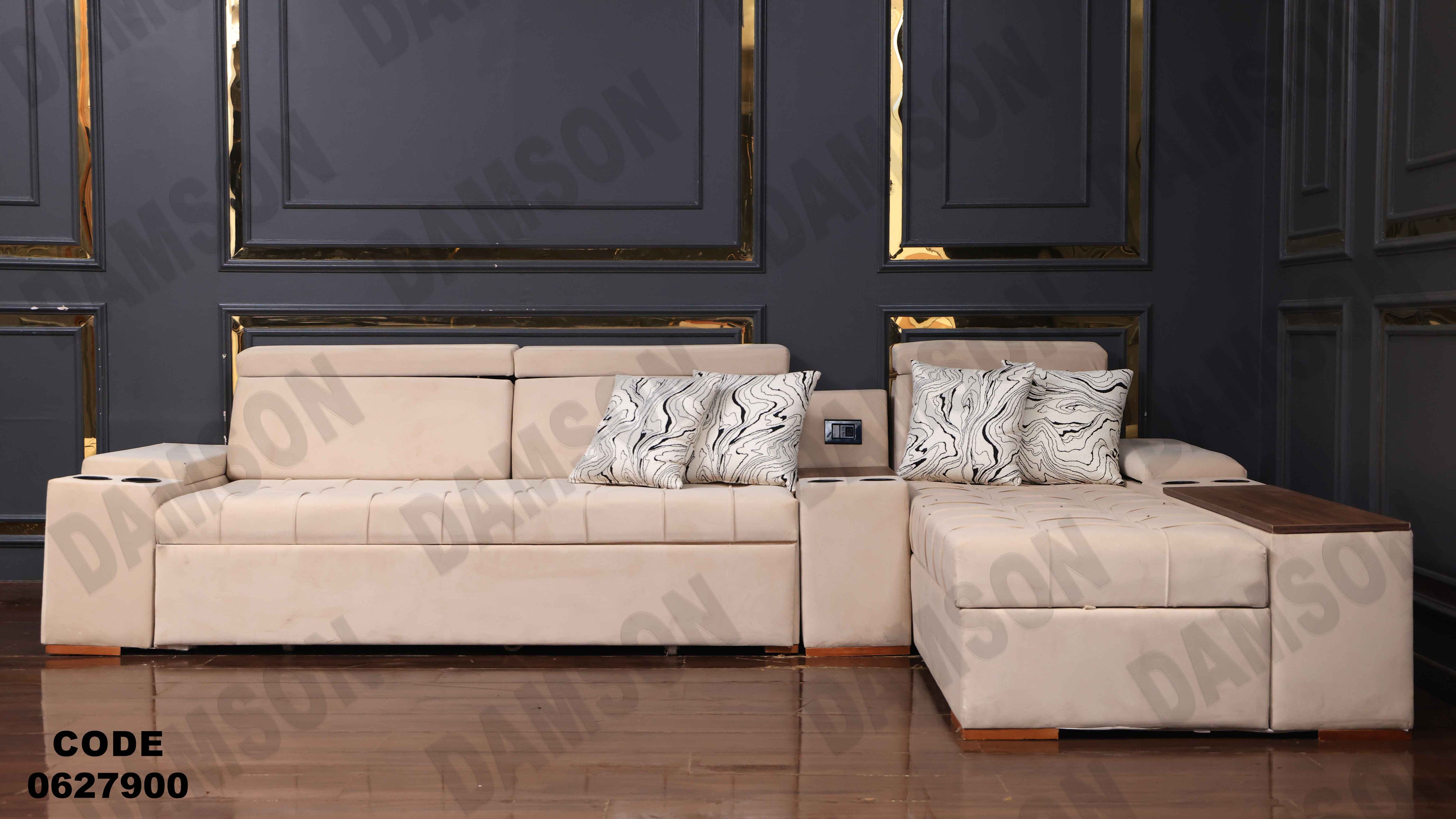 🟠 ركنة سرير و سحارة 279