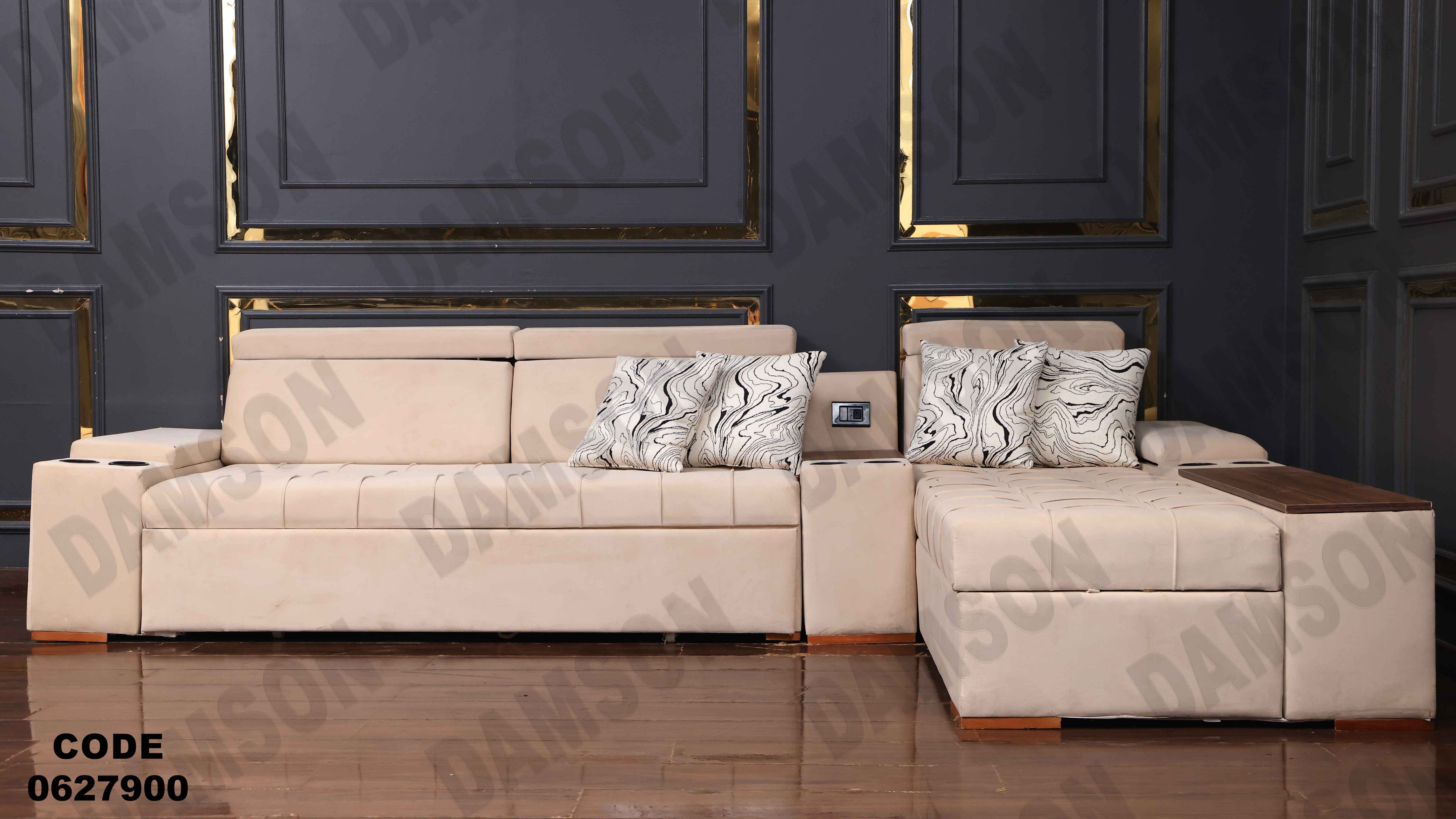 🟠 ركنة سرير و سحارة 279