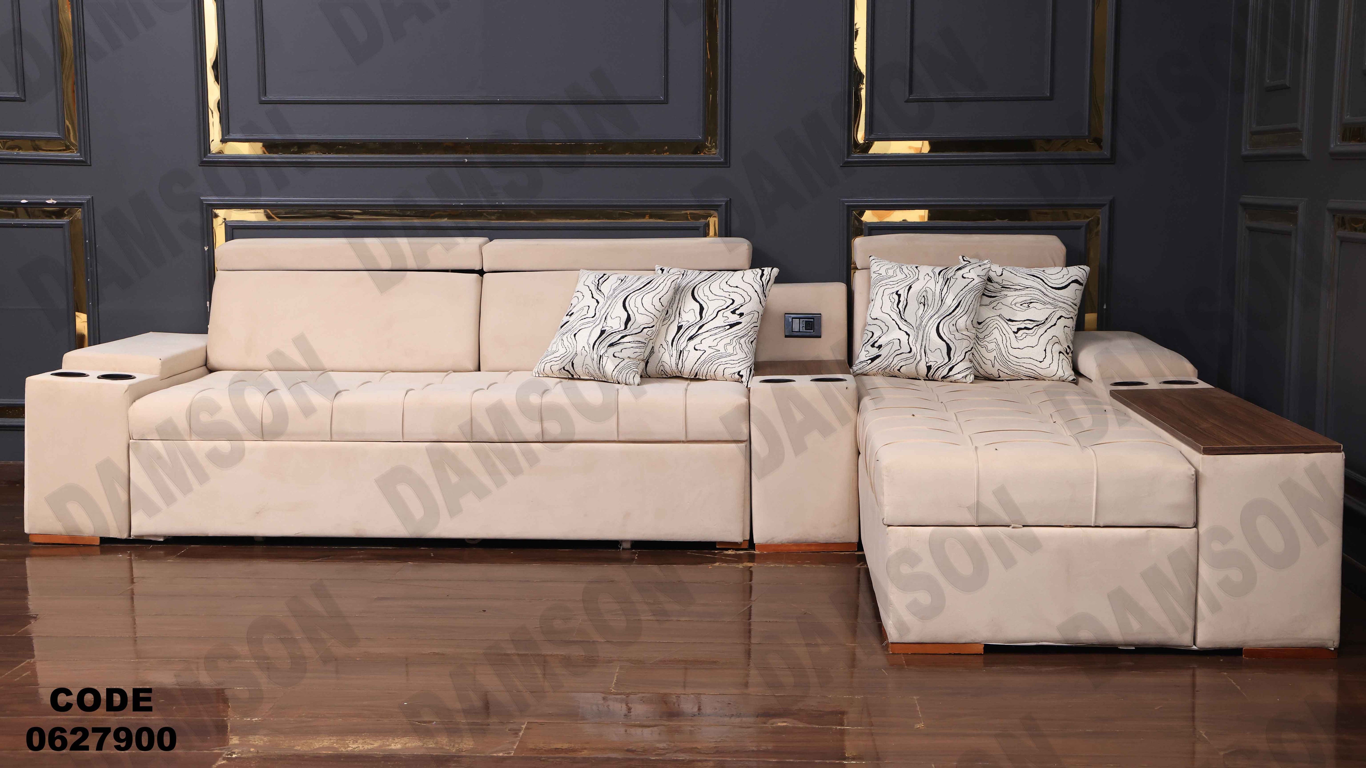 🟠 ركنة سرير و سحارة 279