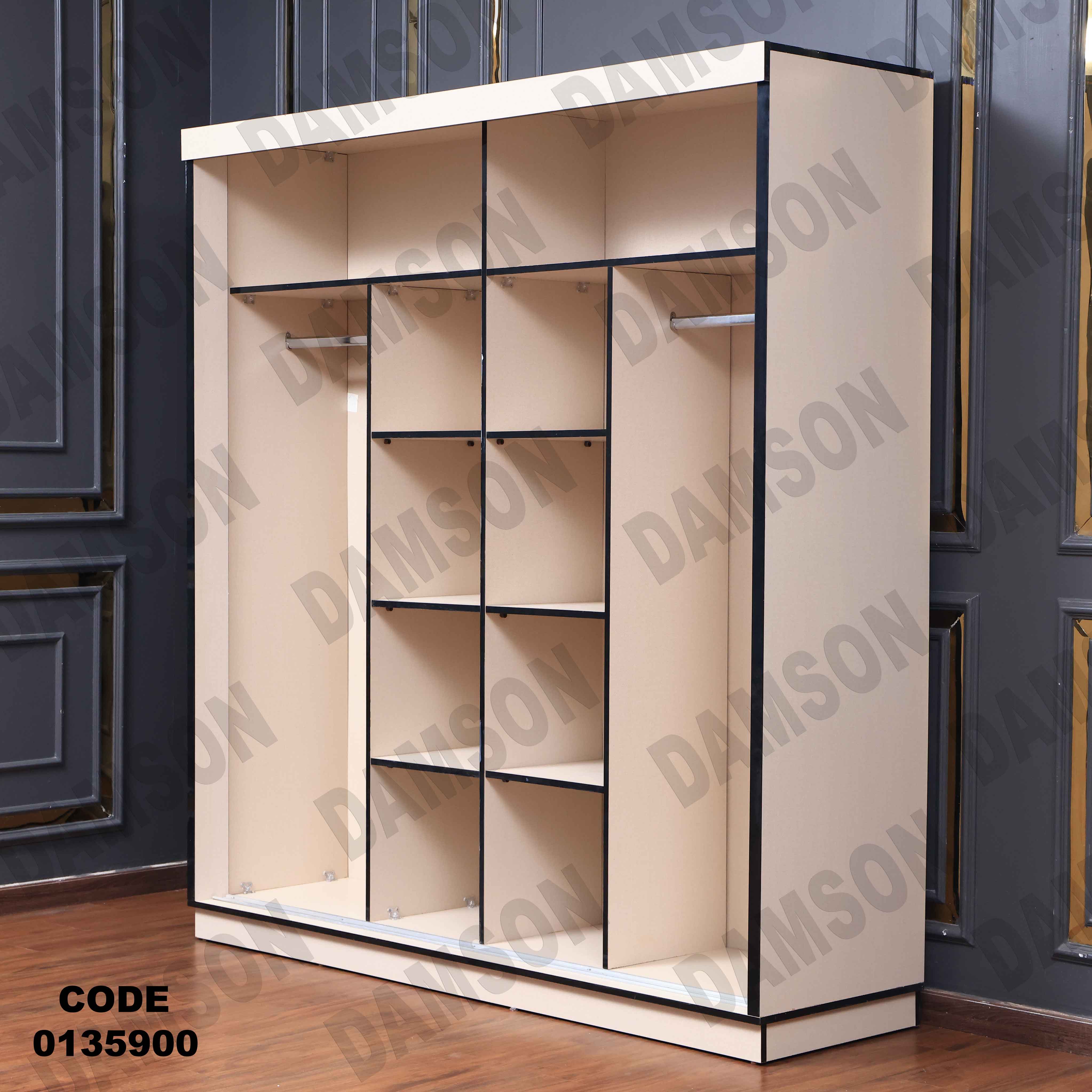 غرفة نوم ماستر 359