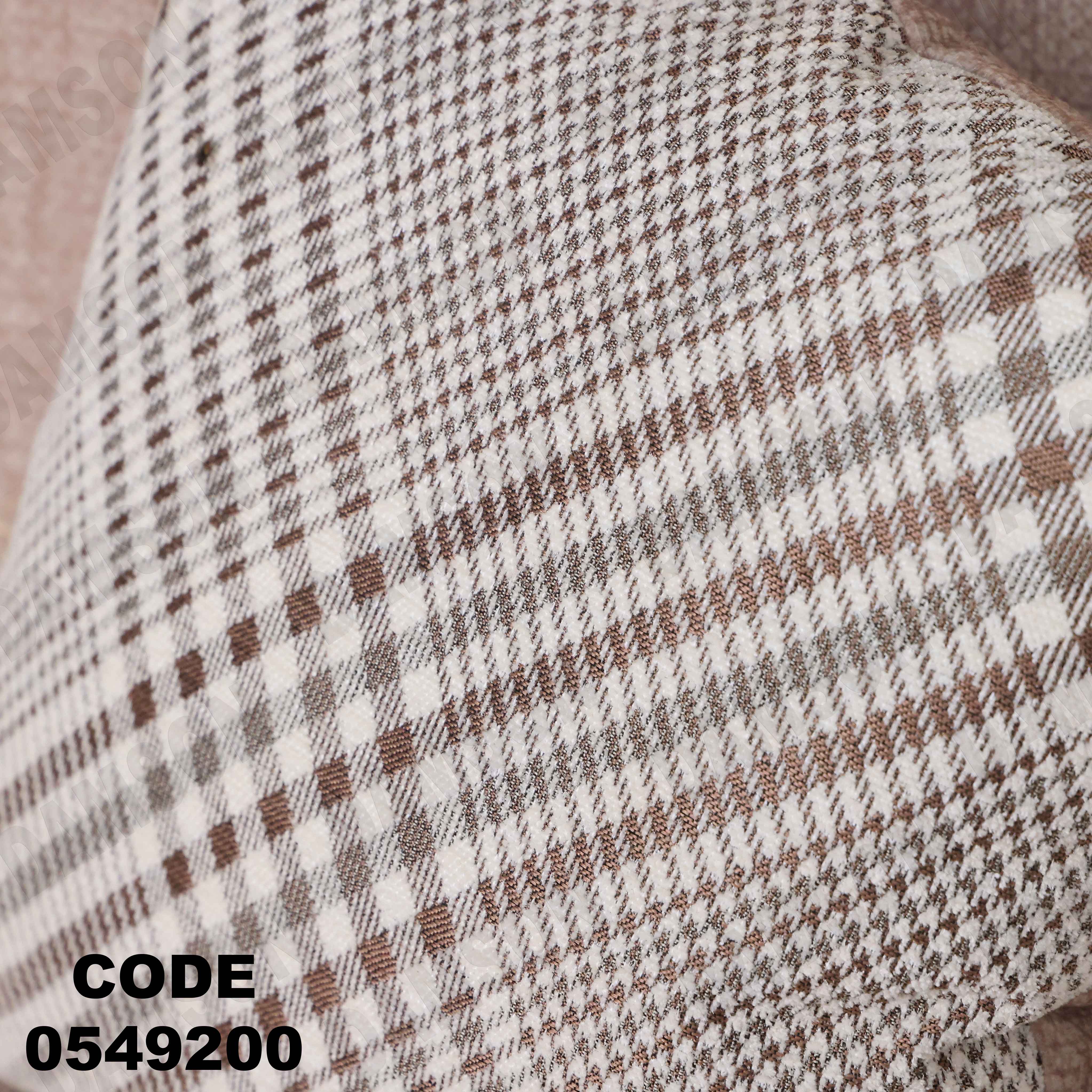 🟠 انترية 492