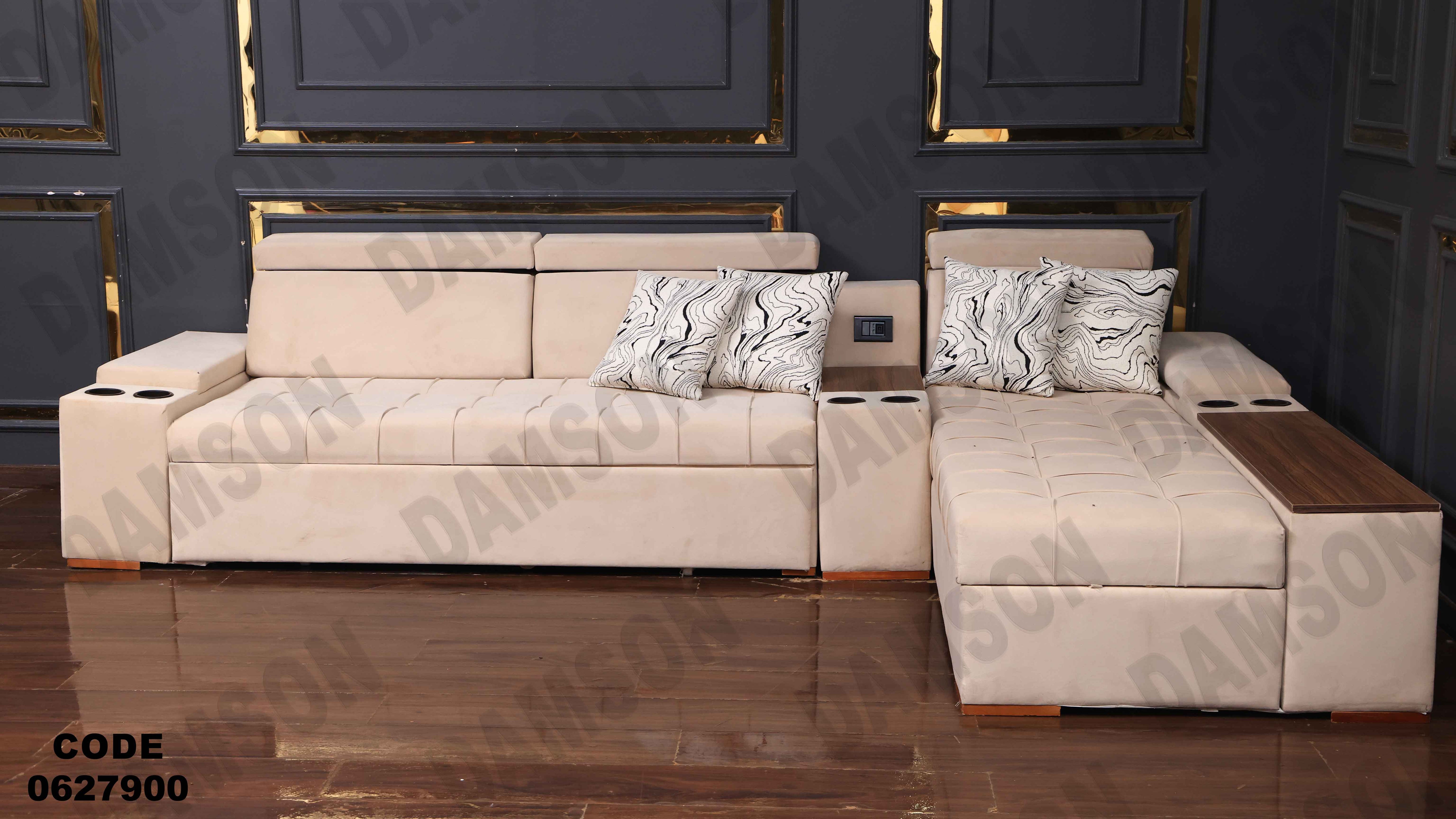 🟠 ركنة سرير و سحارة 279