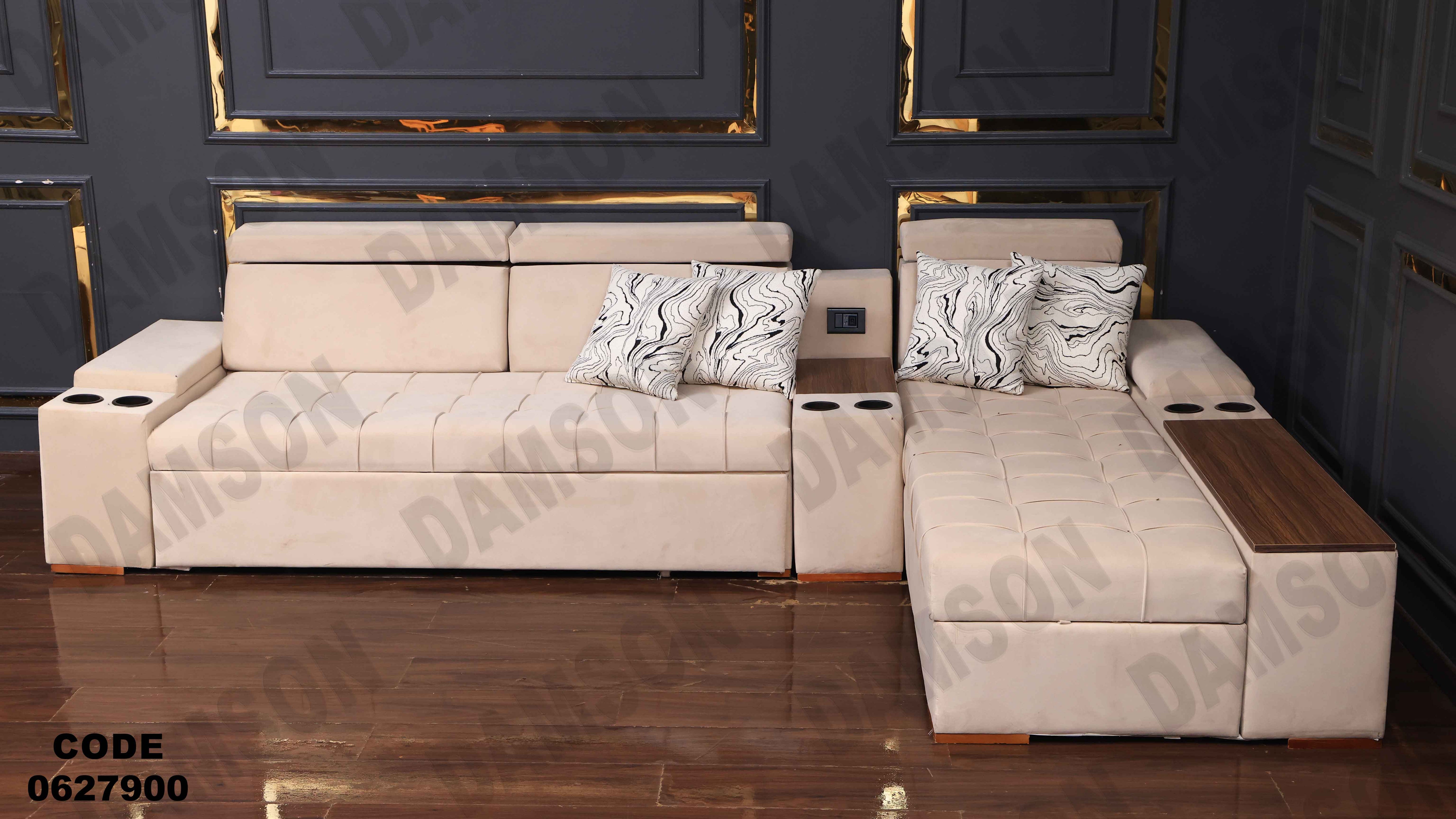 🟠 ركنة سرير و سحارة 279