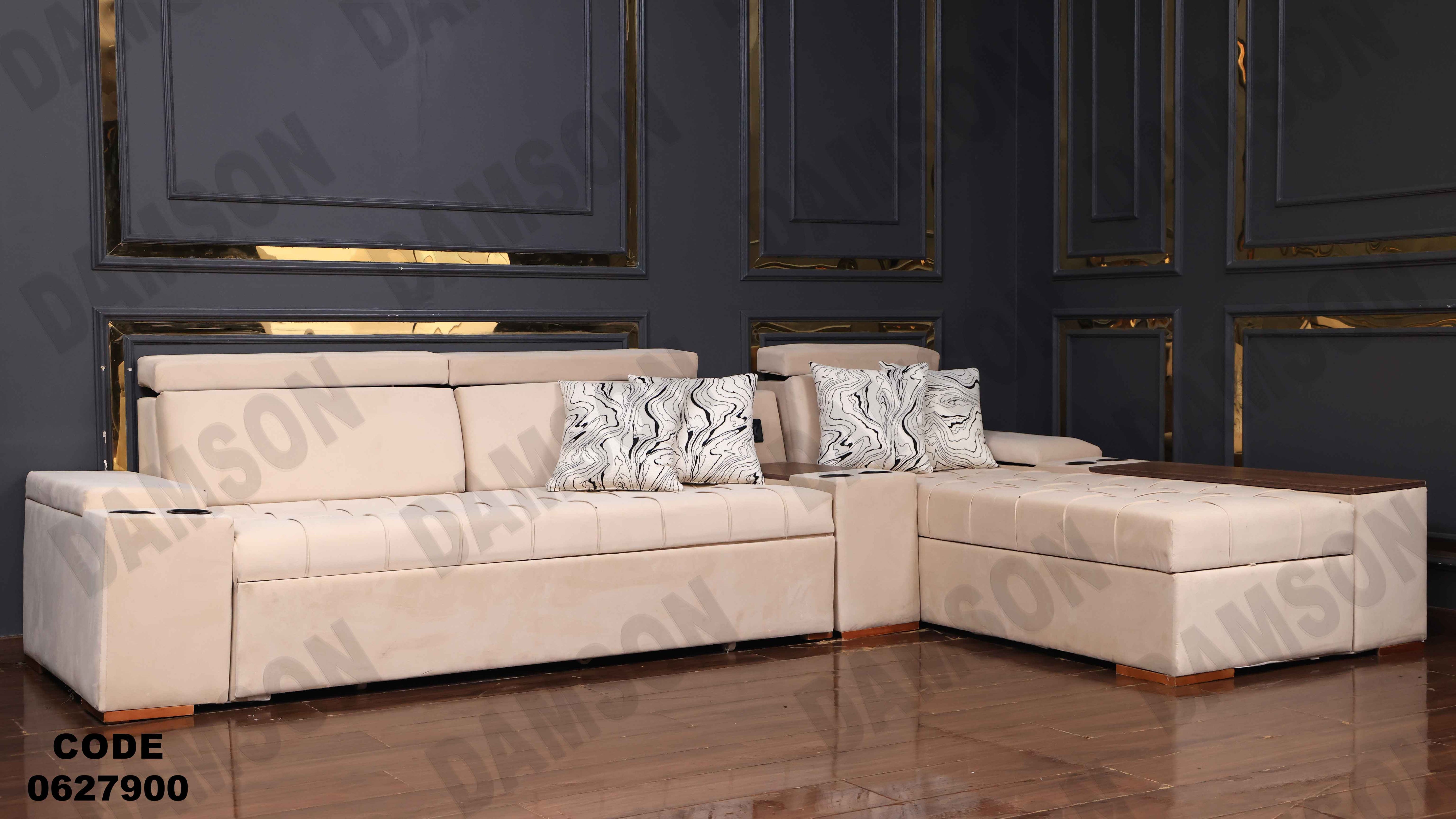 🟠 ركنة سرير و سحارة 279