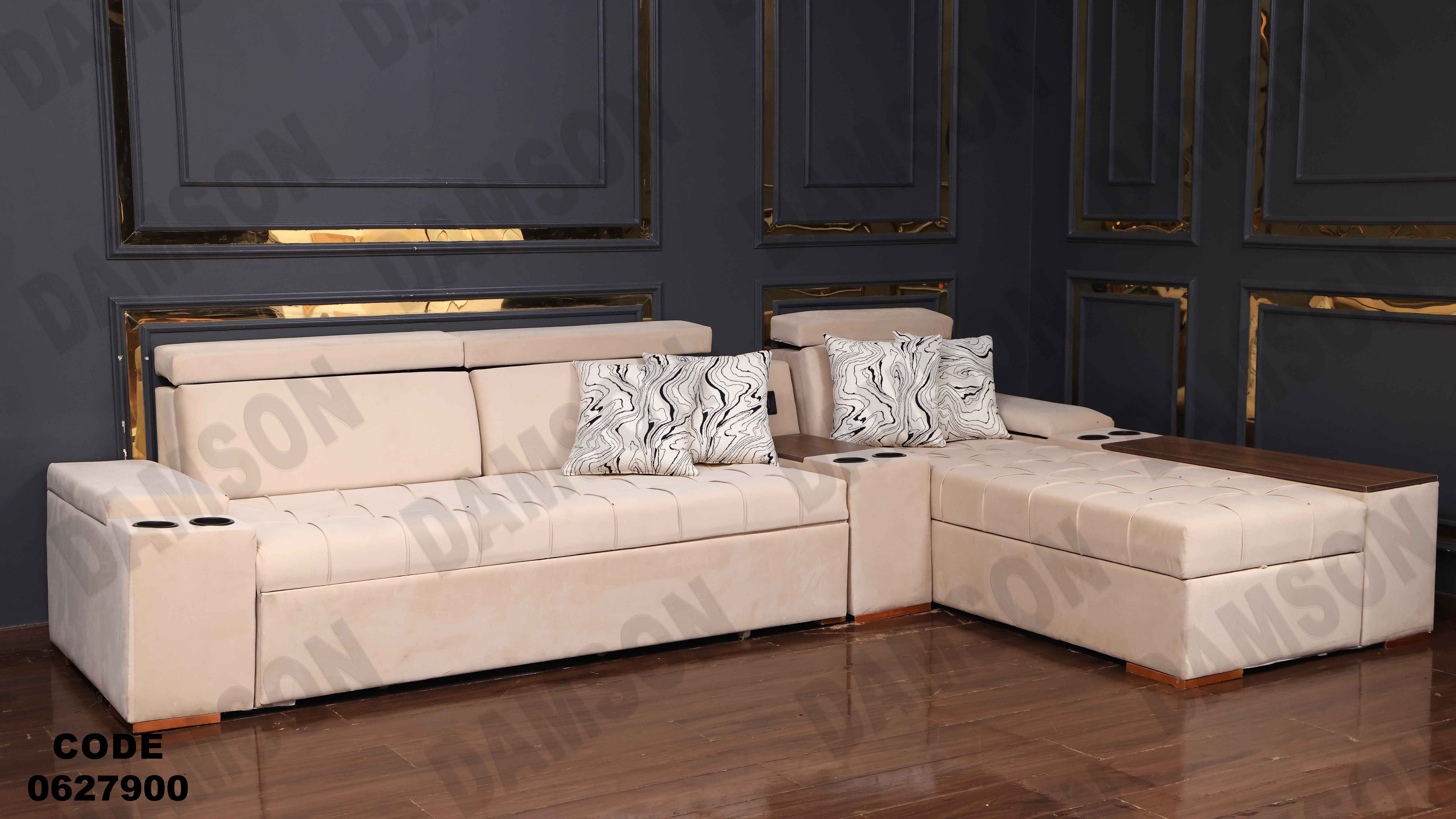 🟠 ركنة سرير و سحارة 279