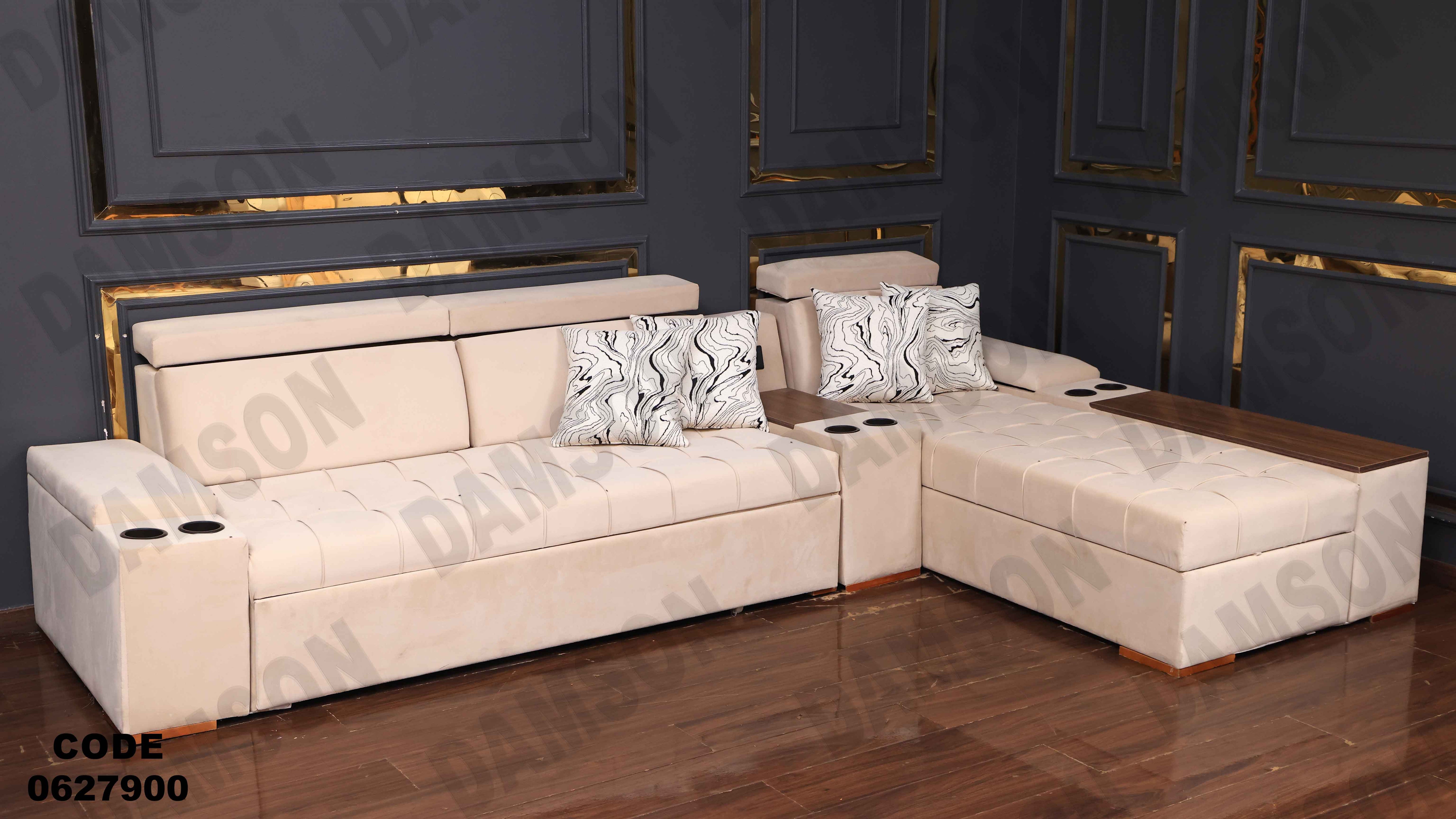 🟠 ركنة سرير و سحارة 279