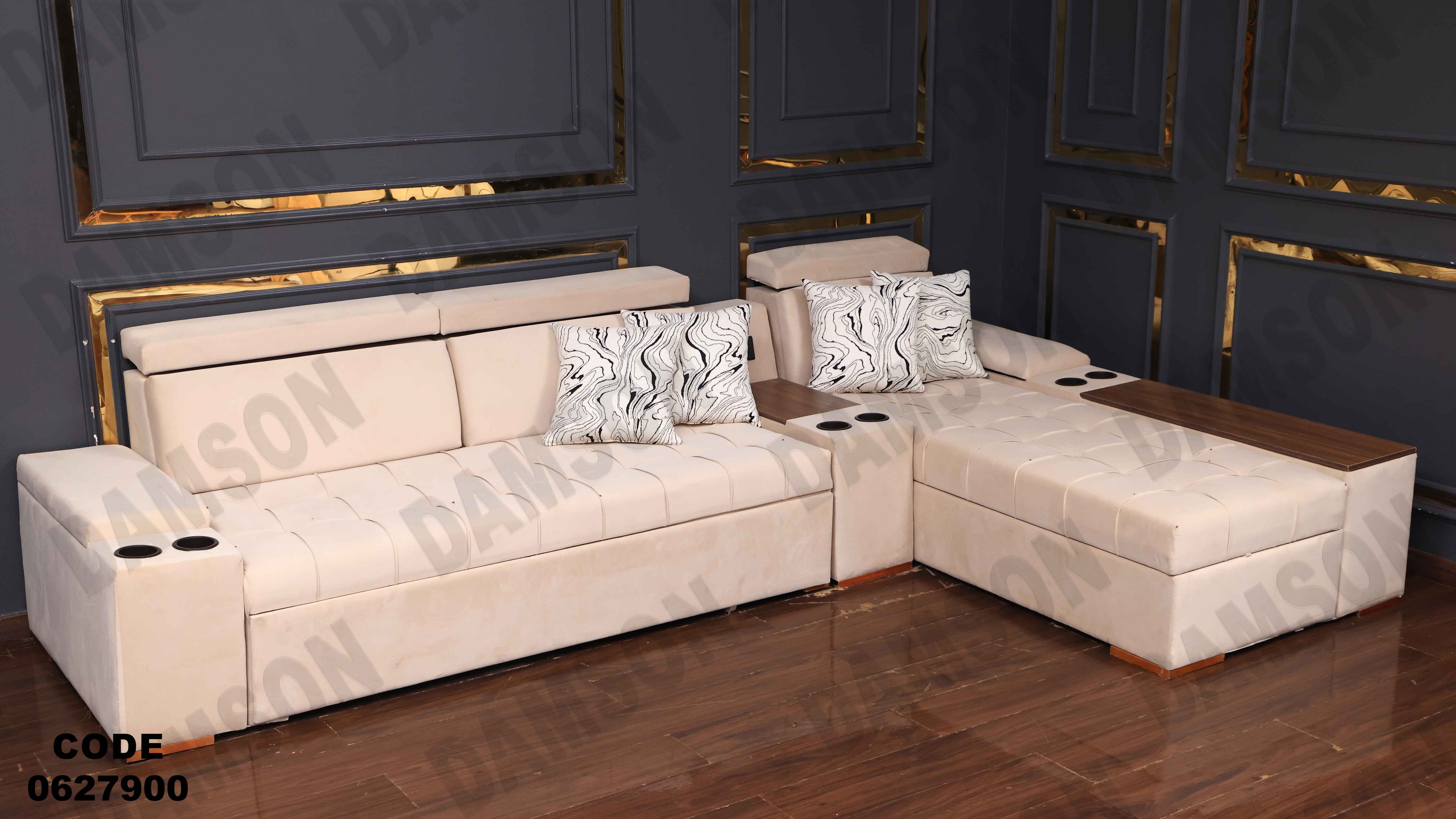 🟠 ركنة سرير و سحارة 279