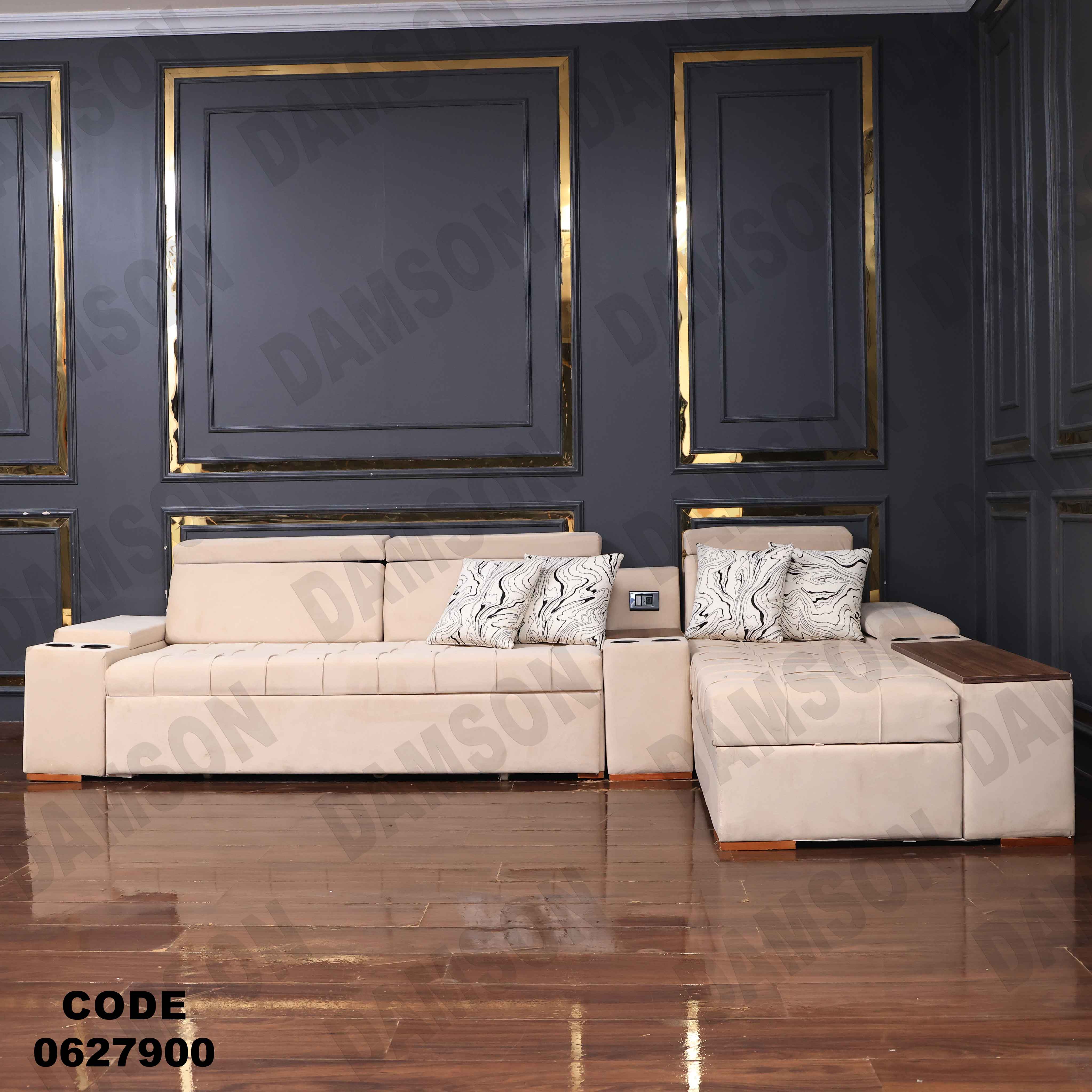 🟠 ركنة سرير و سحارة 279