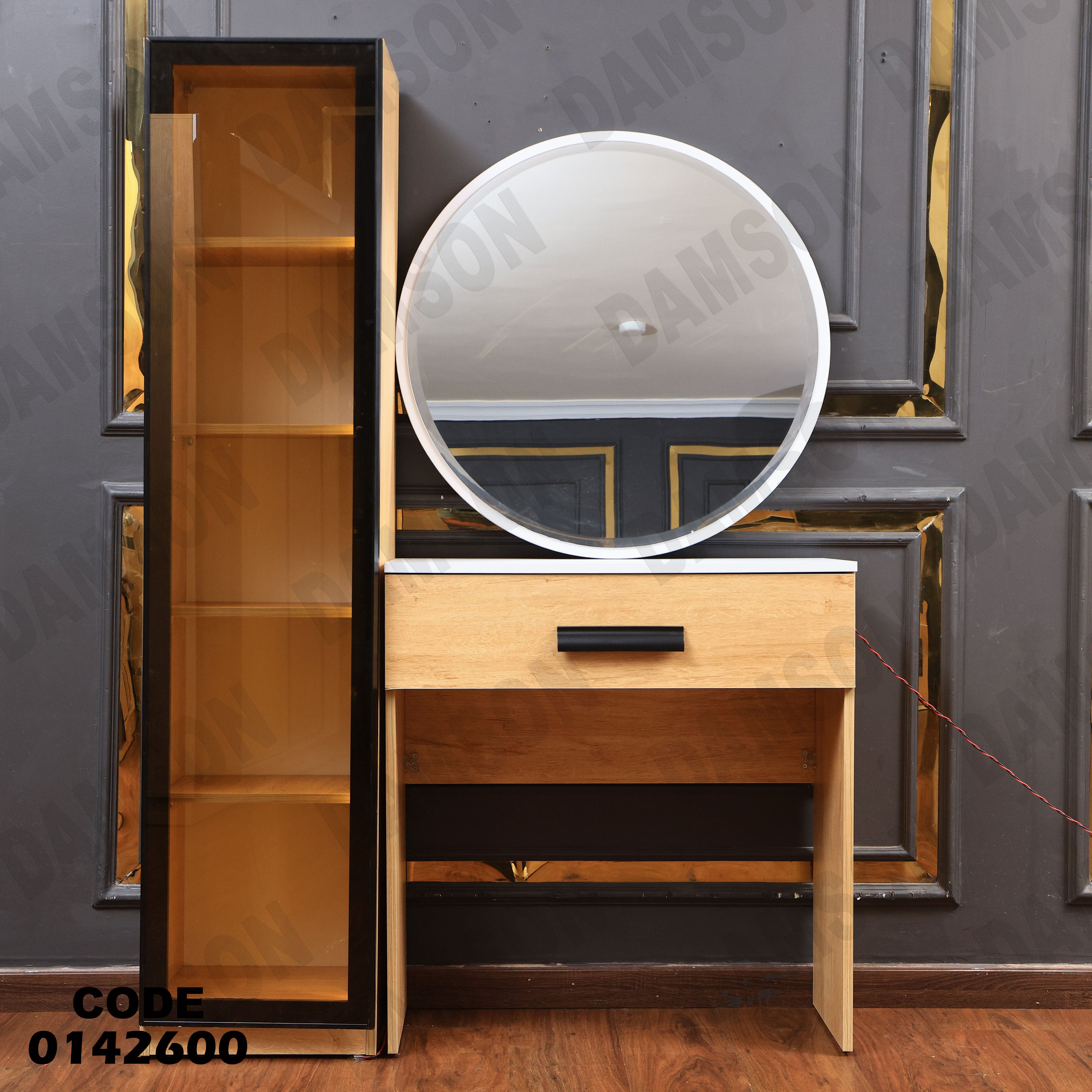 غرفة نوم ماستر 426