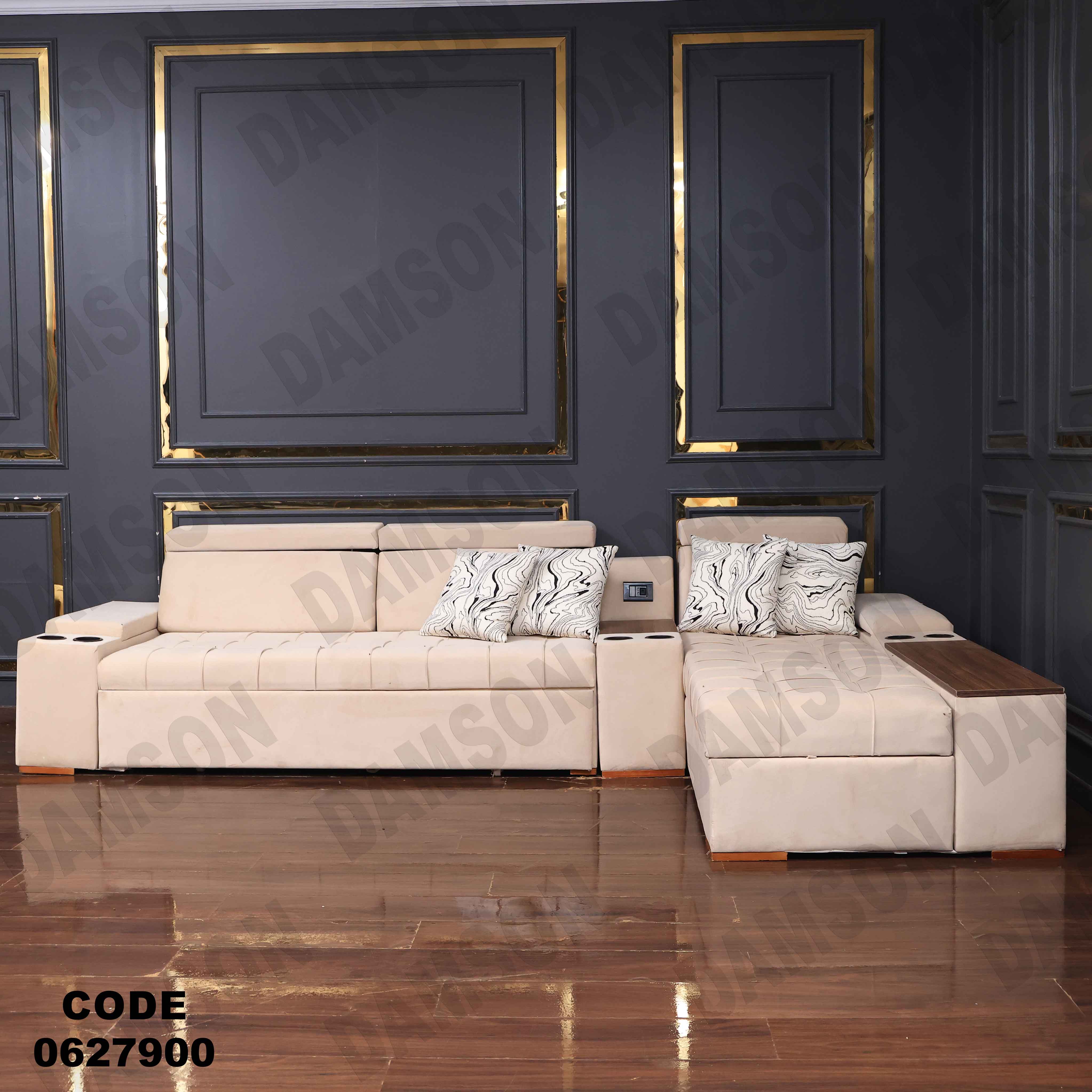 🟠 ركنة سرير و سحارة 279