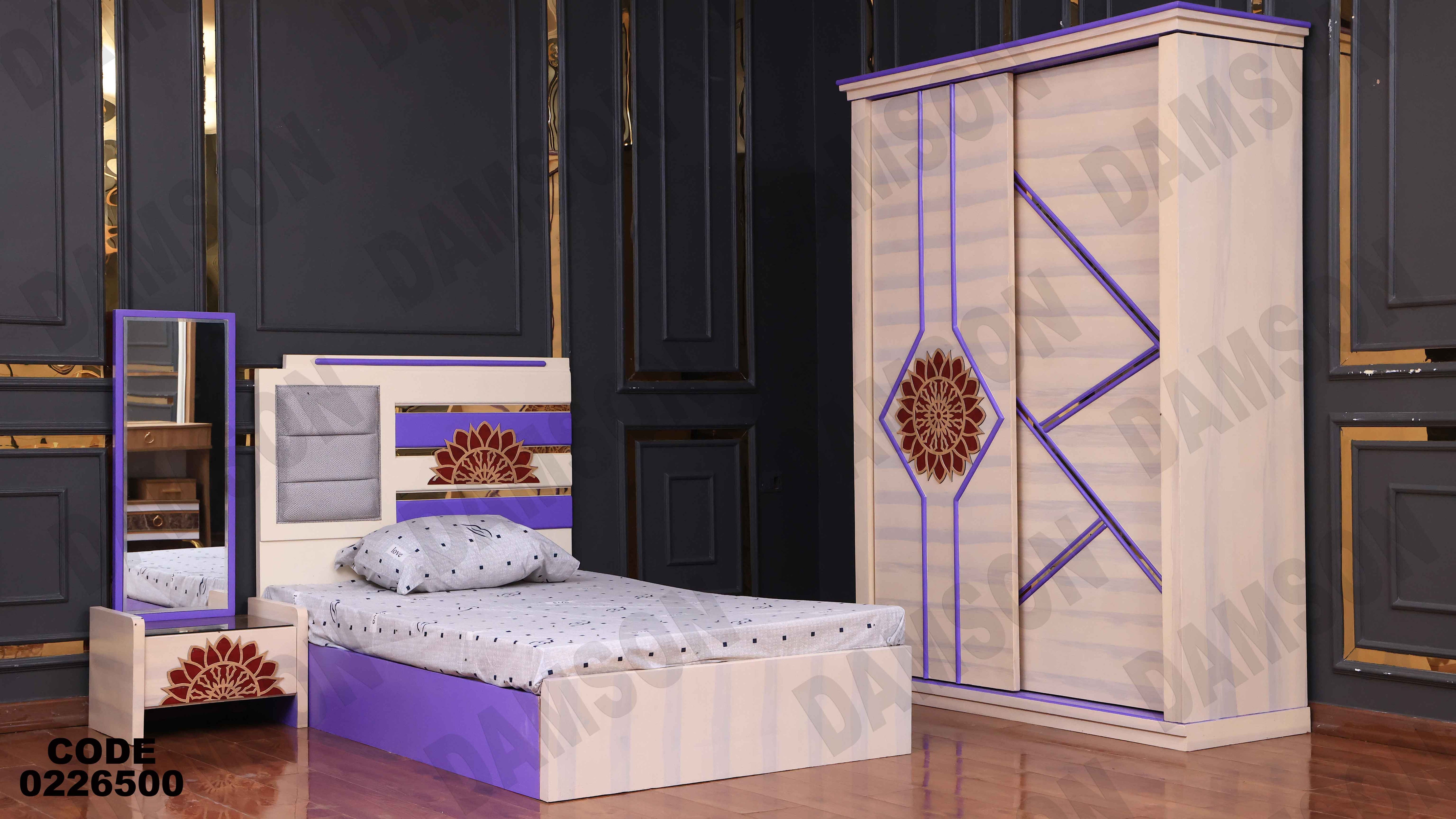 غرفة نوم أطفال 265