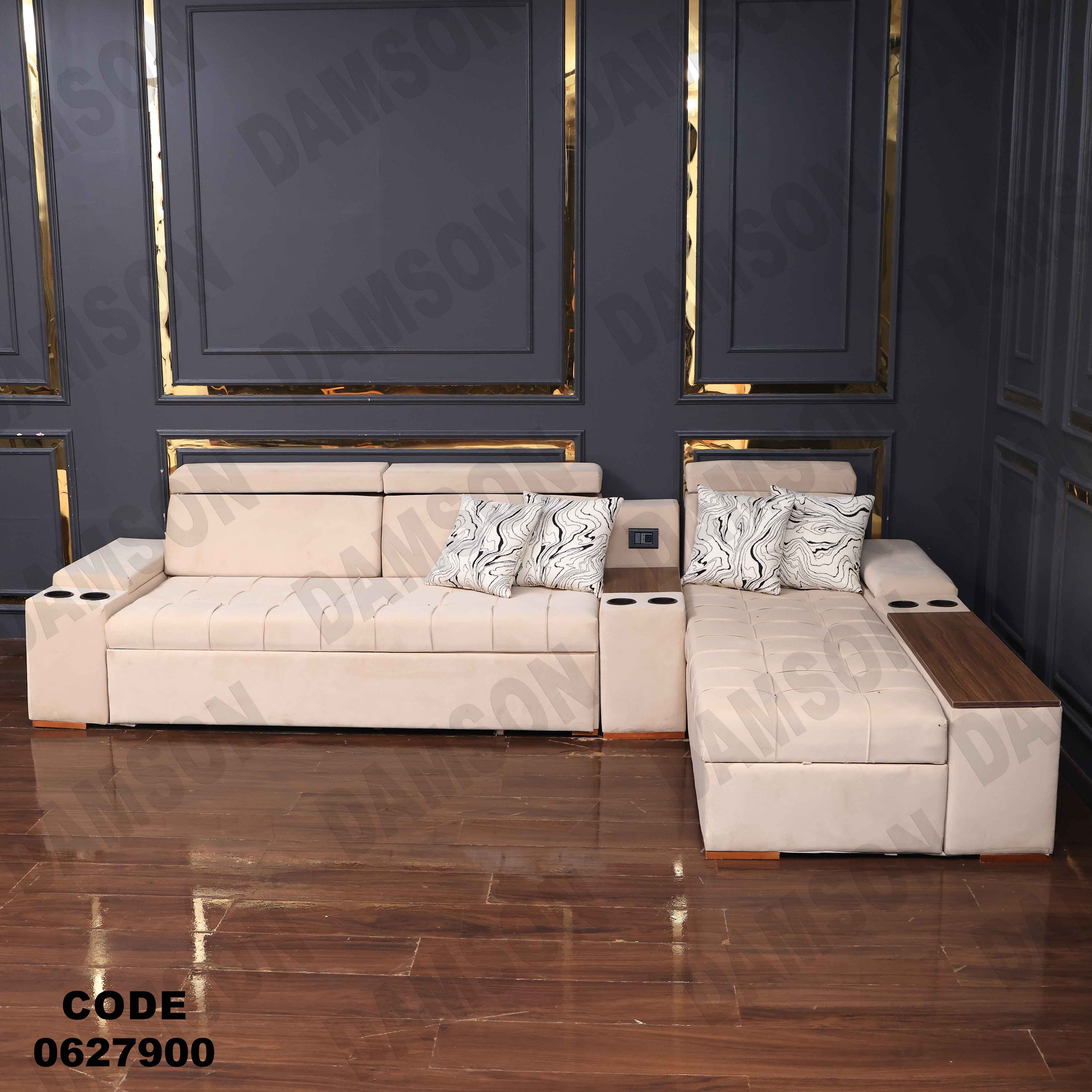 🟠 ركنة سرير و سحارة 279