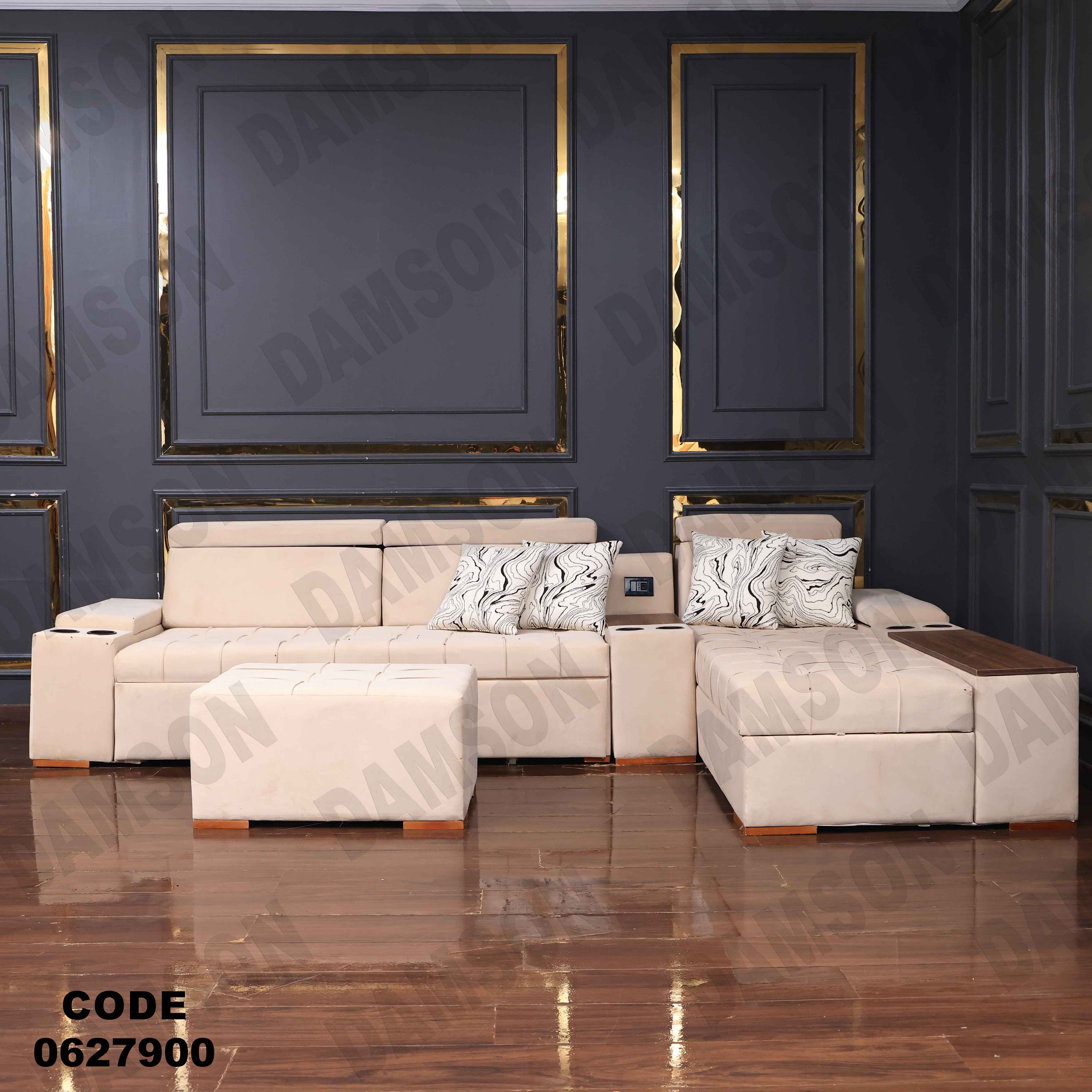 🟠 ركنة سرير و سحارة 279