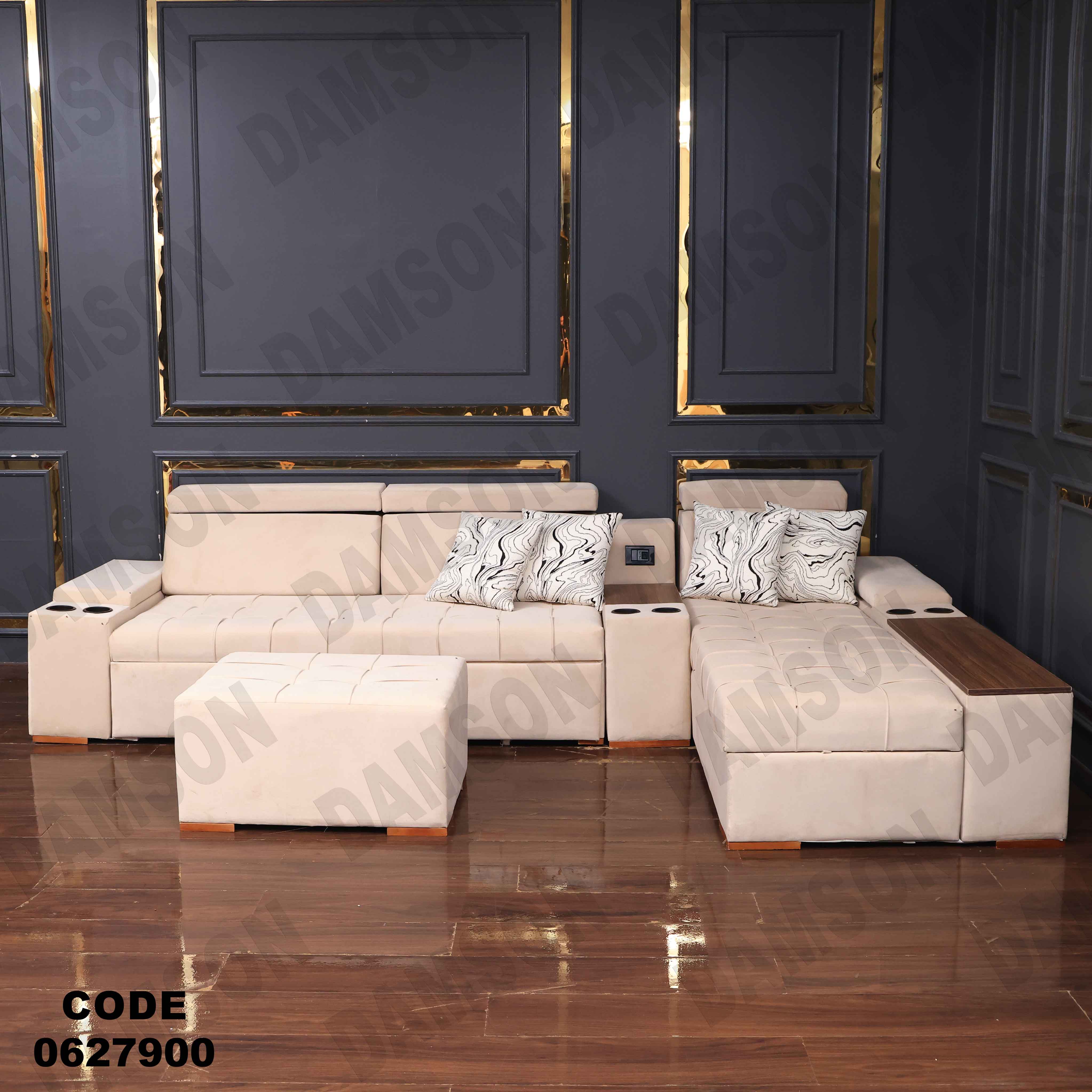 🟠 ركنة سرير و سحارة 279