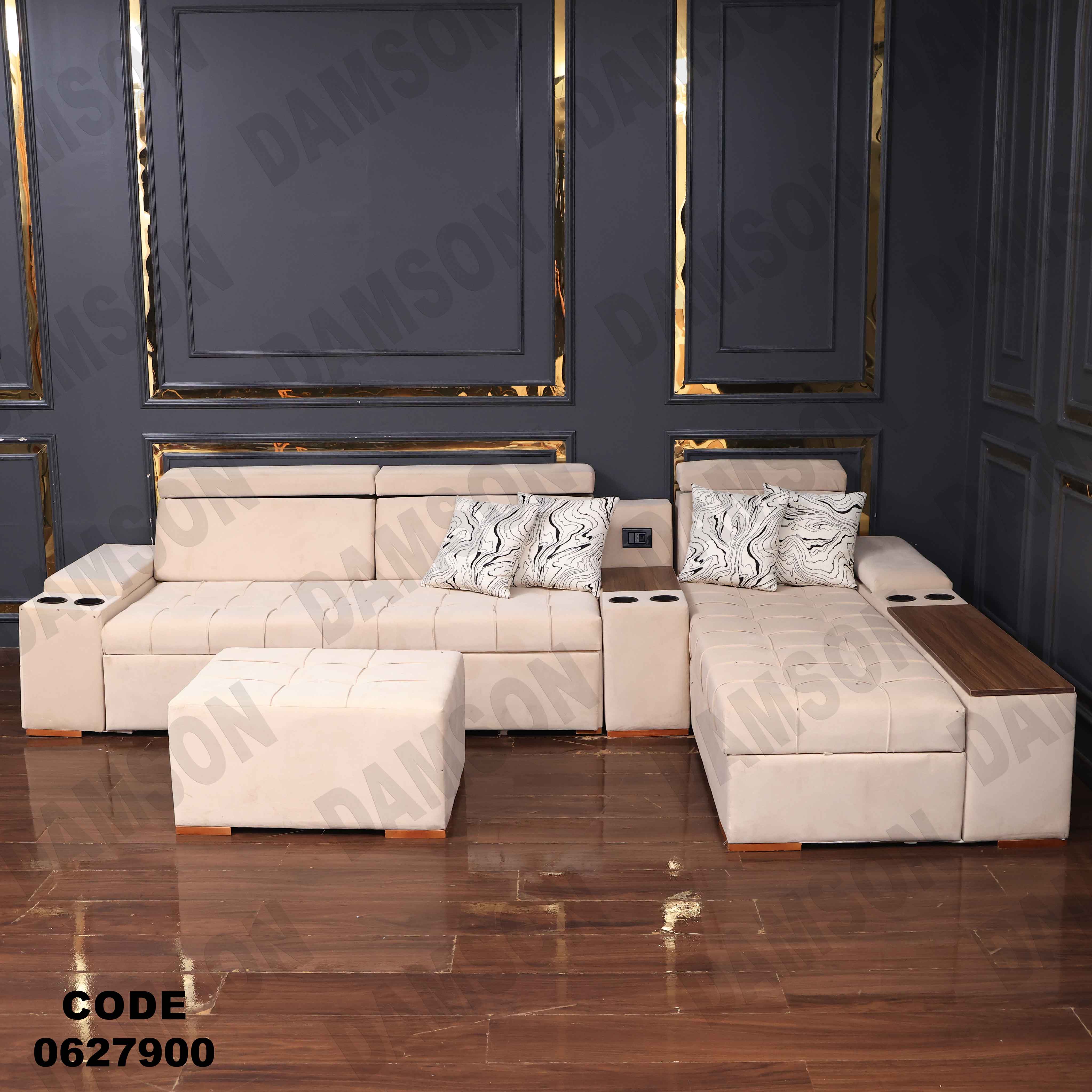 🟠 ركنة سرير و سحارة 279