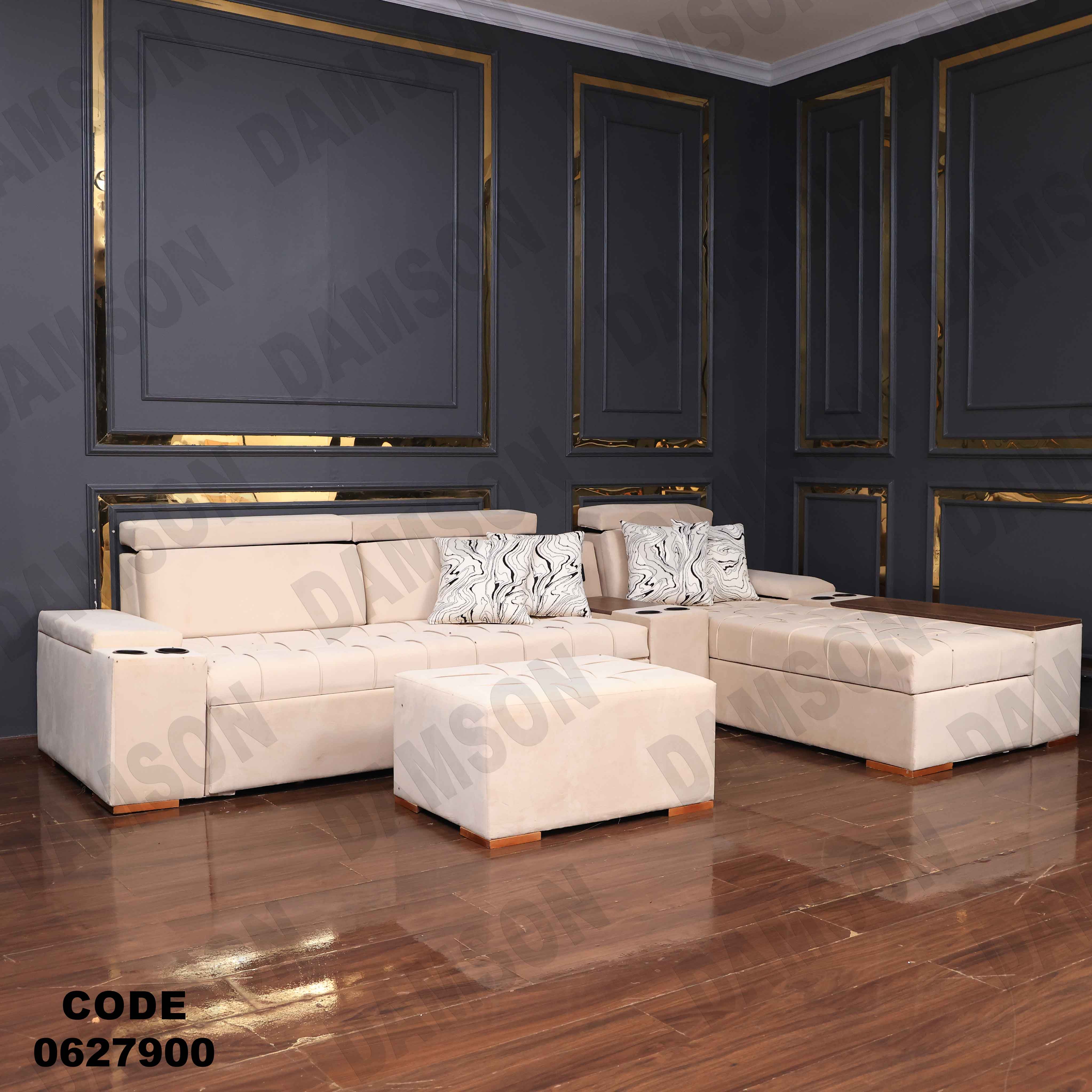 🟠 ركنة سرير و سحارة 279