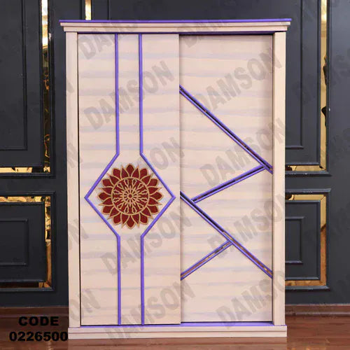 دولاب اطفال 265