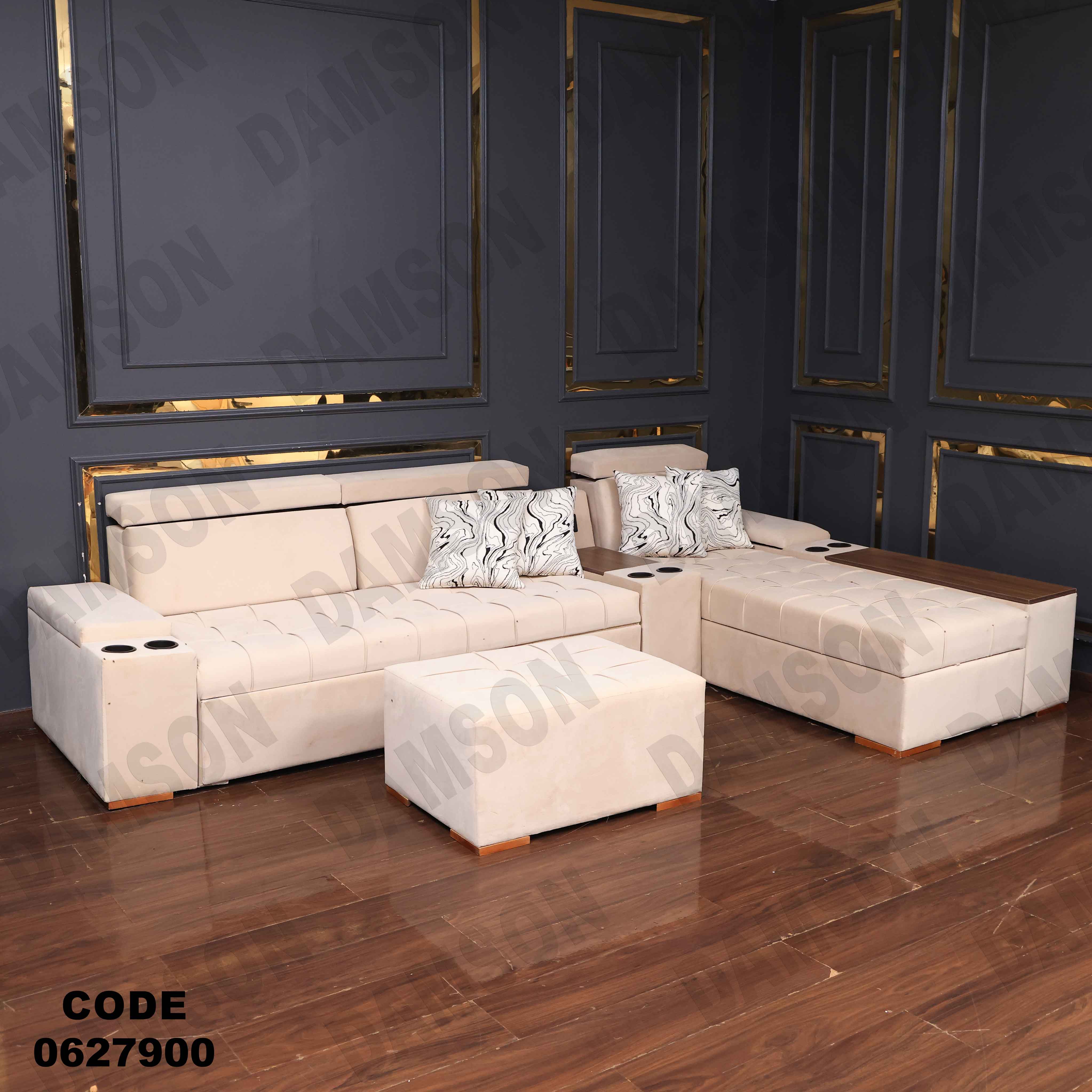 🟠 ركنة سرير و سحارة 279