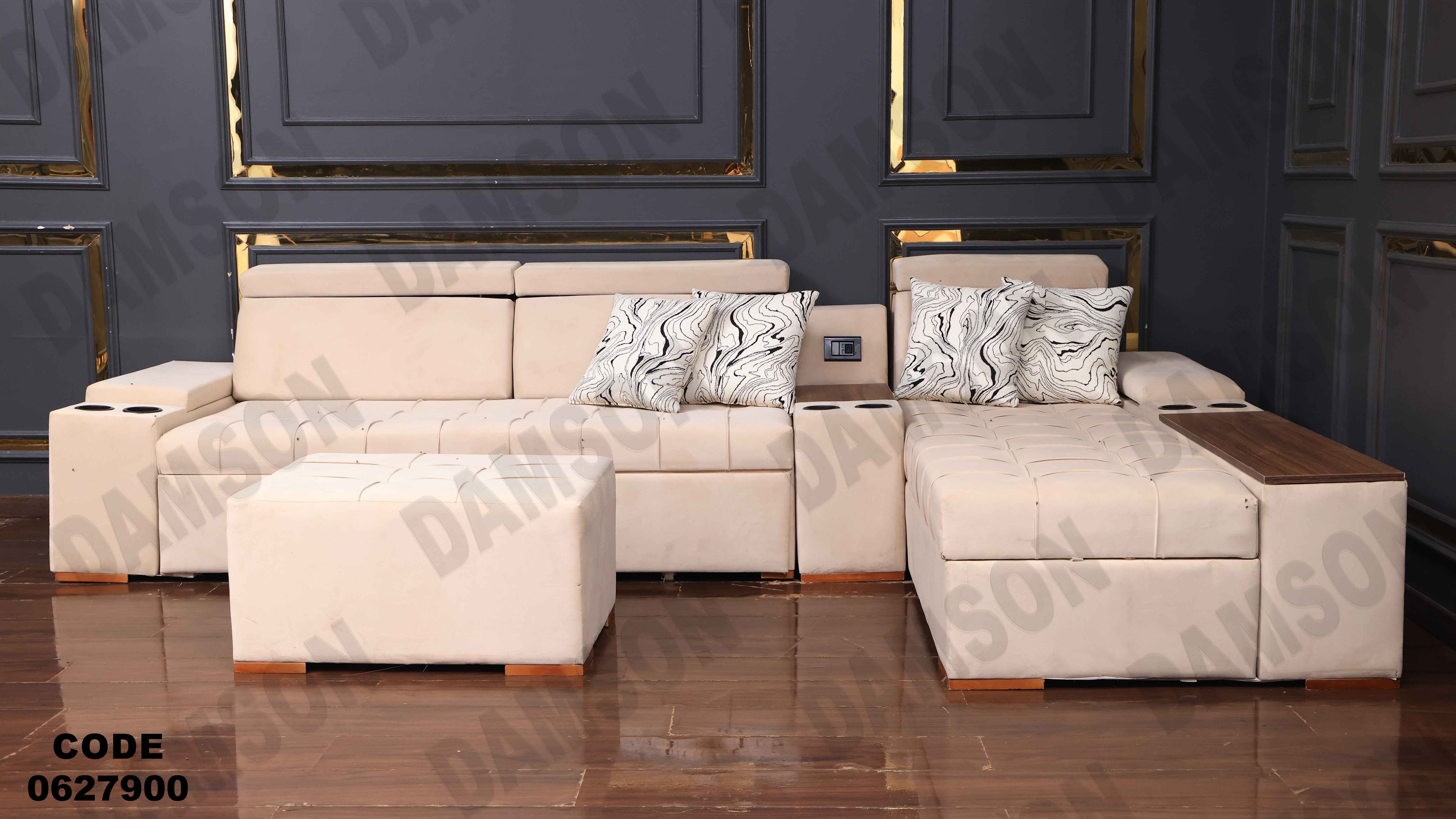 🟠 ركنة سرير و سحارة 279