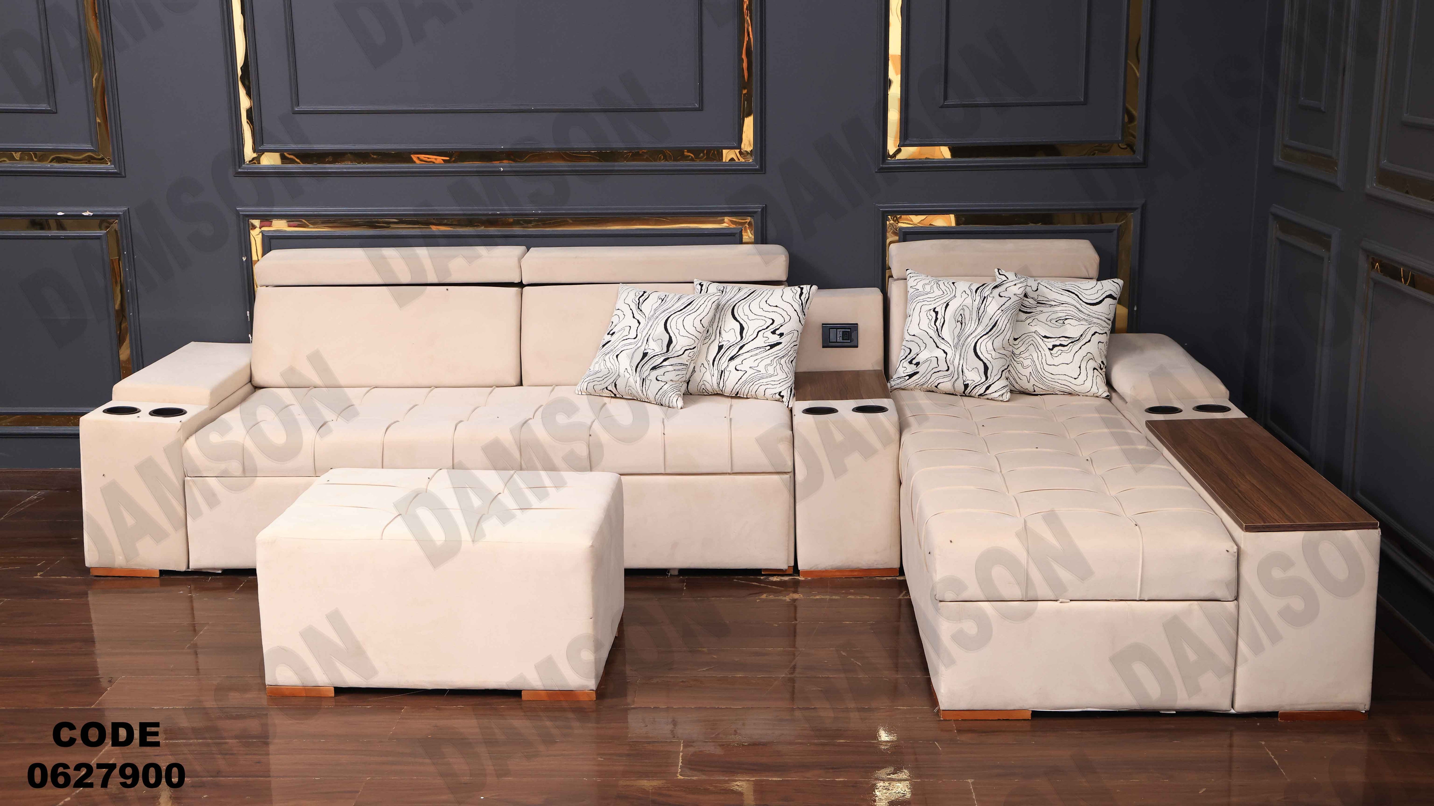 🟠 ركنة سرير و سحارة 279