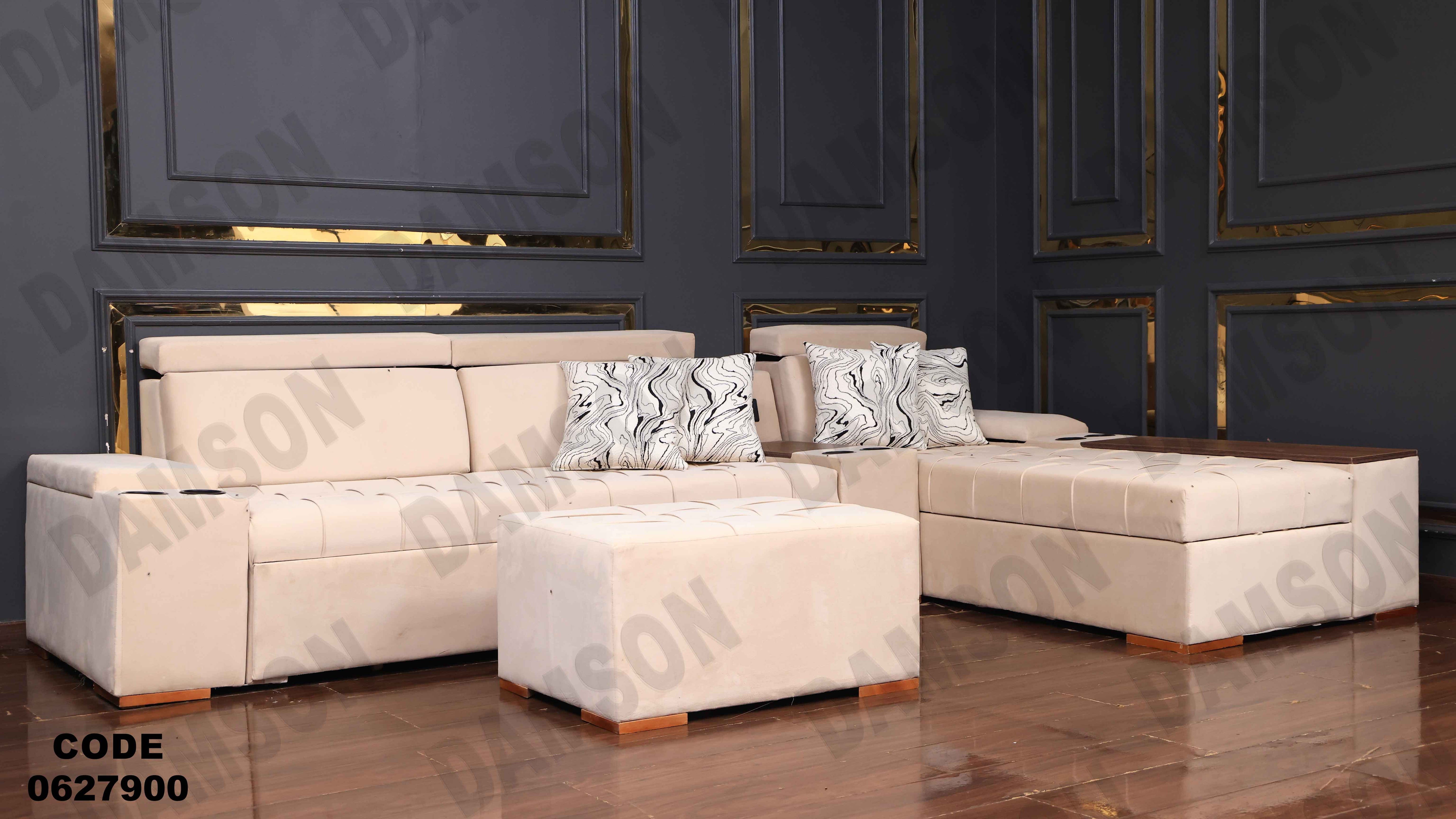 🟠 ركنة سرير و سحارة 279