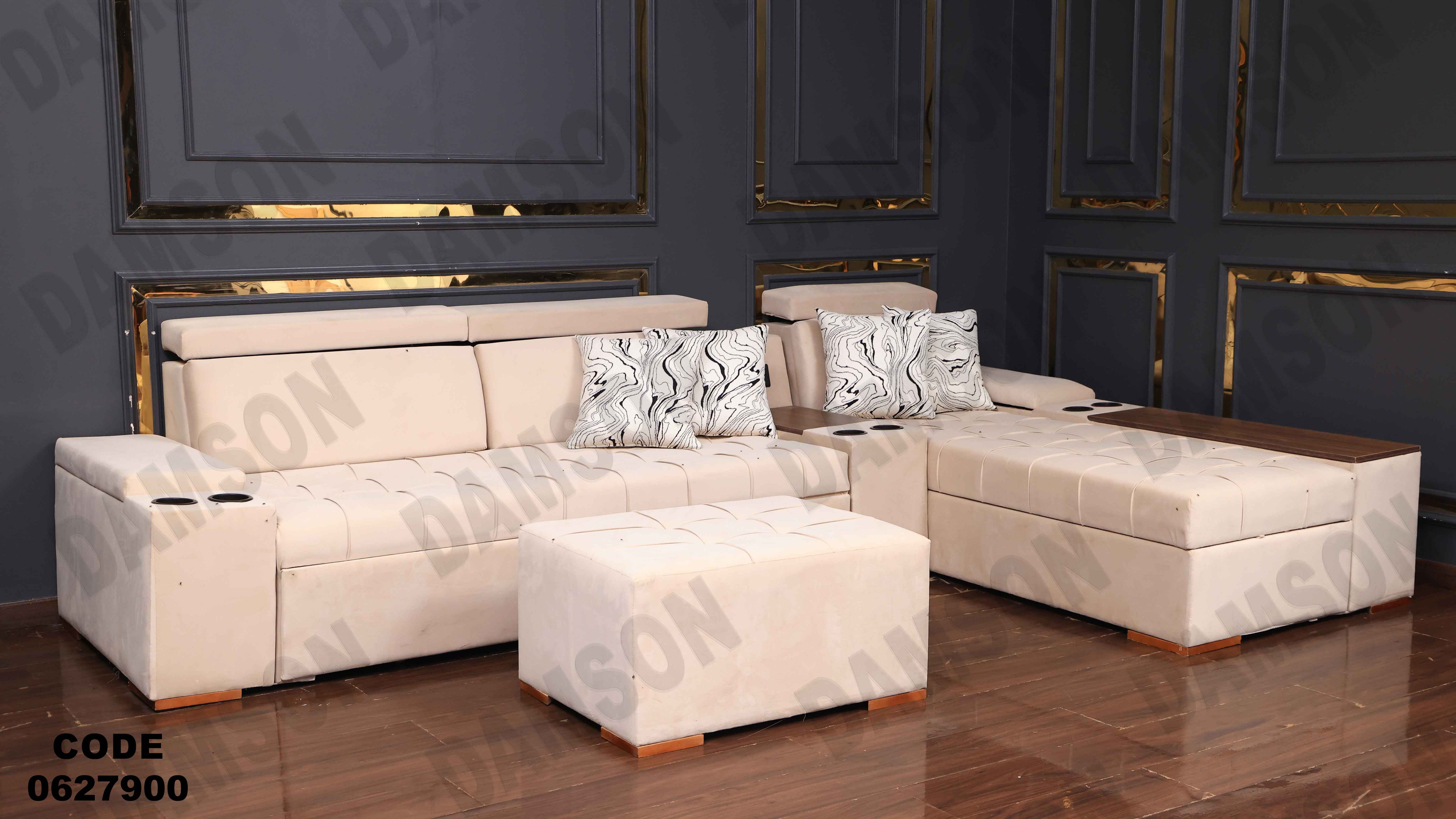 🟠 ركنة سرير و سحارة 279