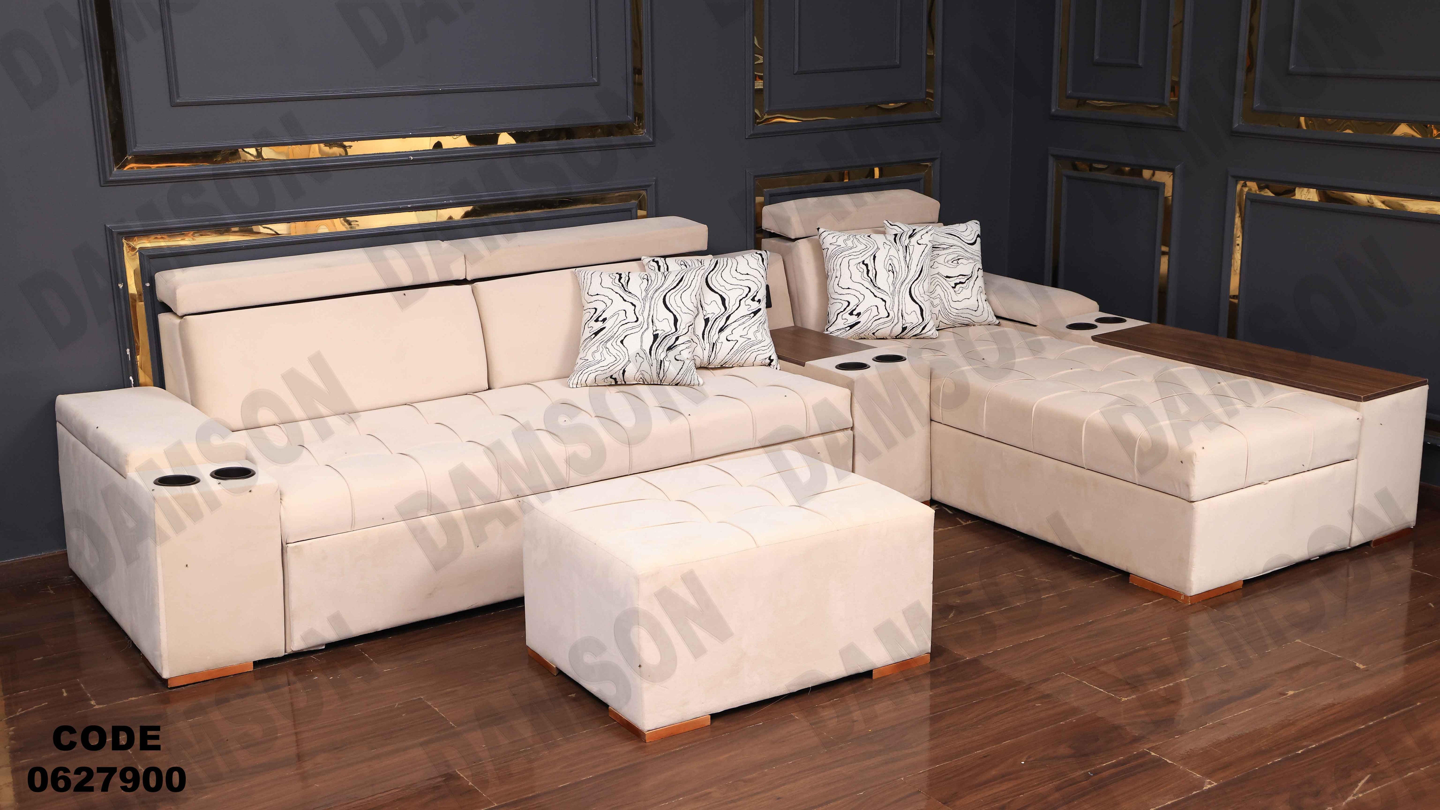 🟠 ركنة سرير و سحارة 279