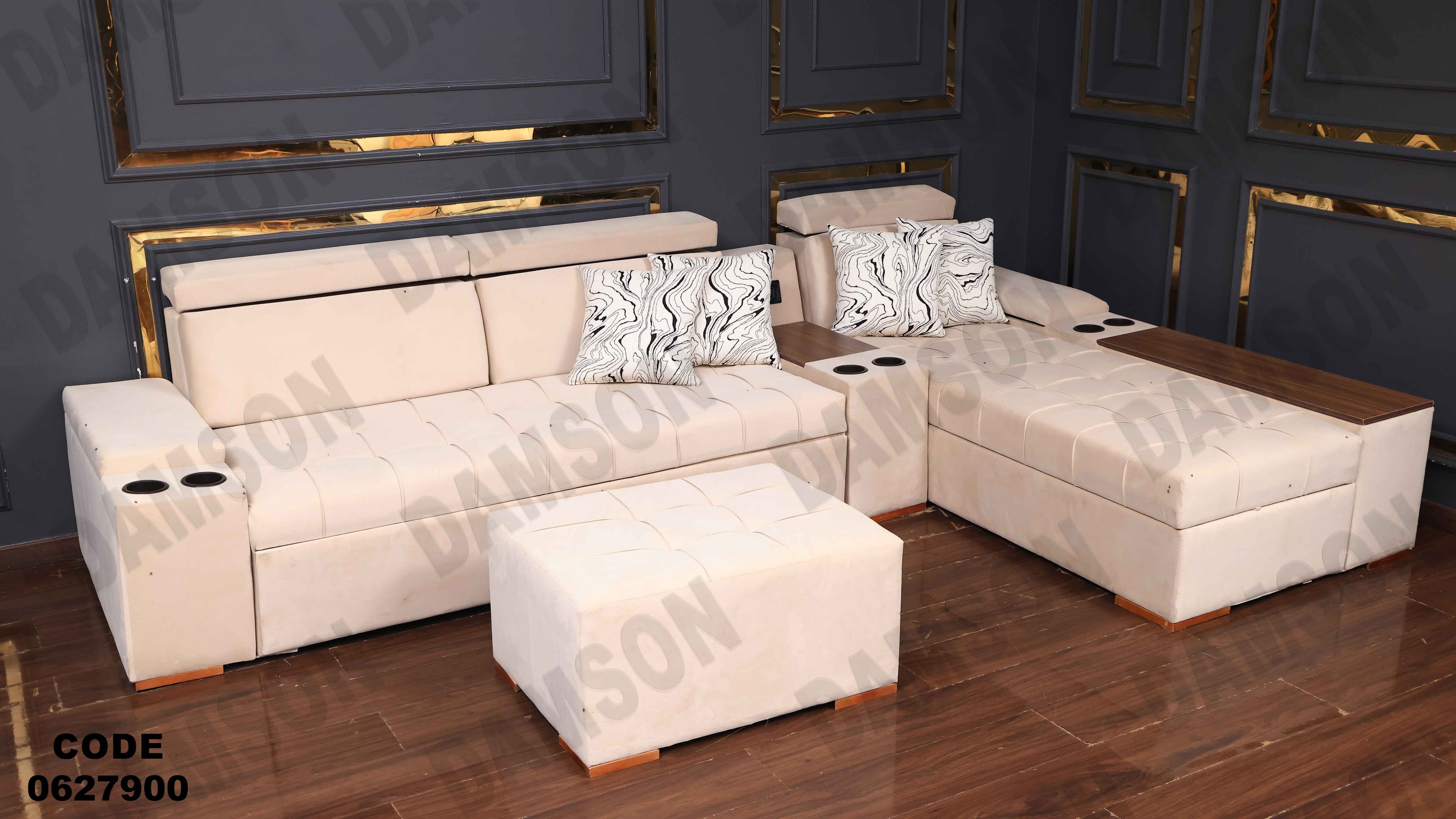 🟠 ركنة سرير و سحارة 279