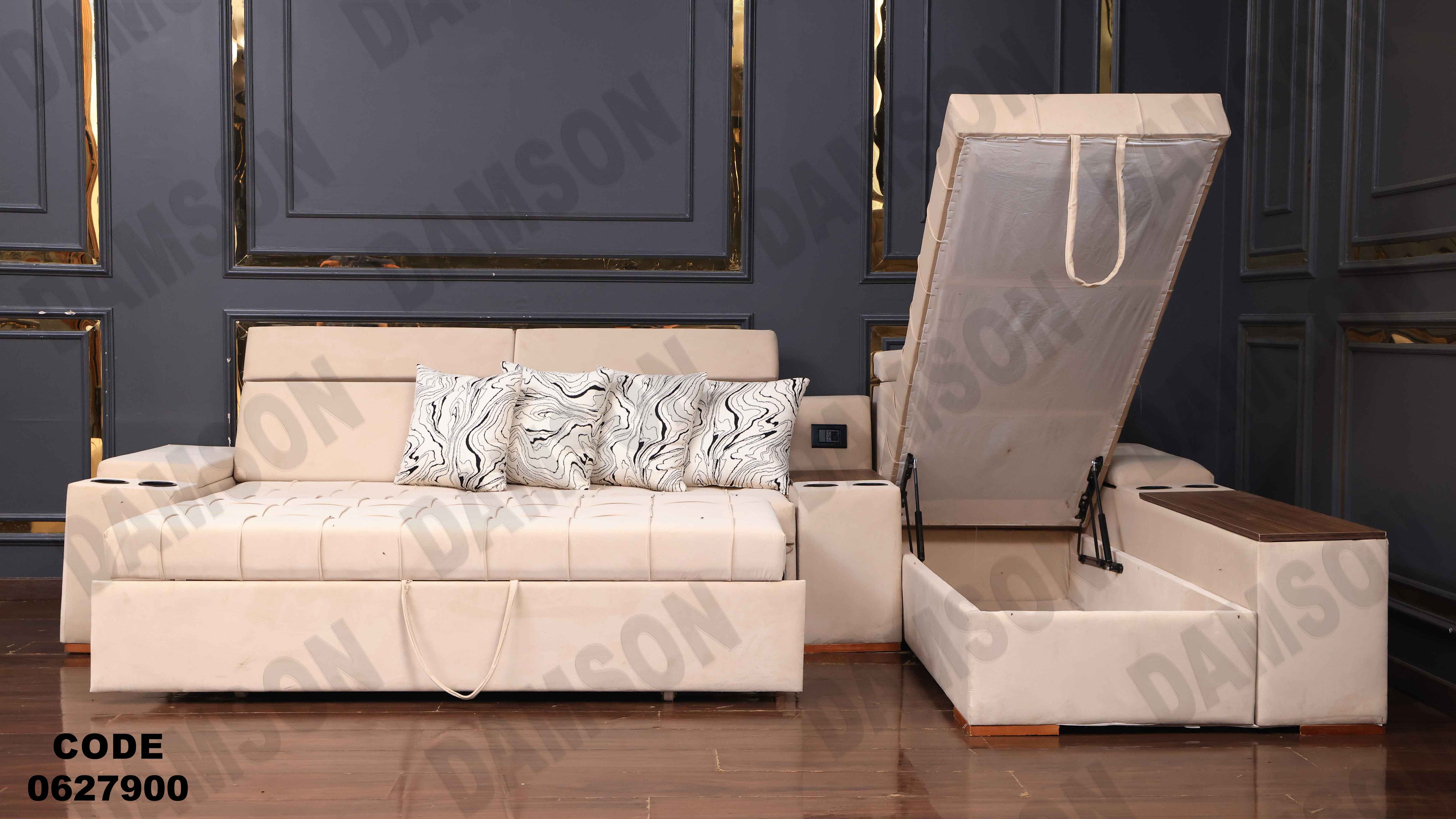 🟠 ركنة سرير و سحارة 279