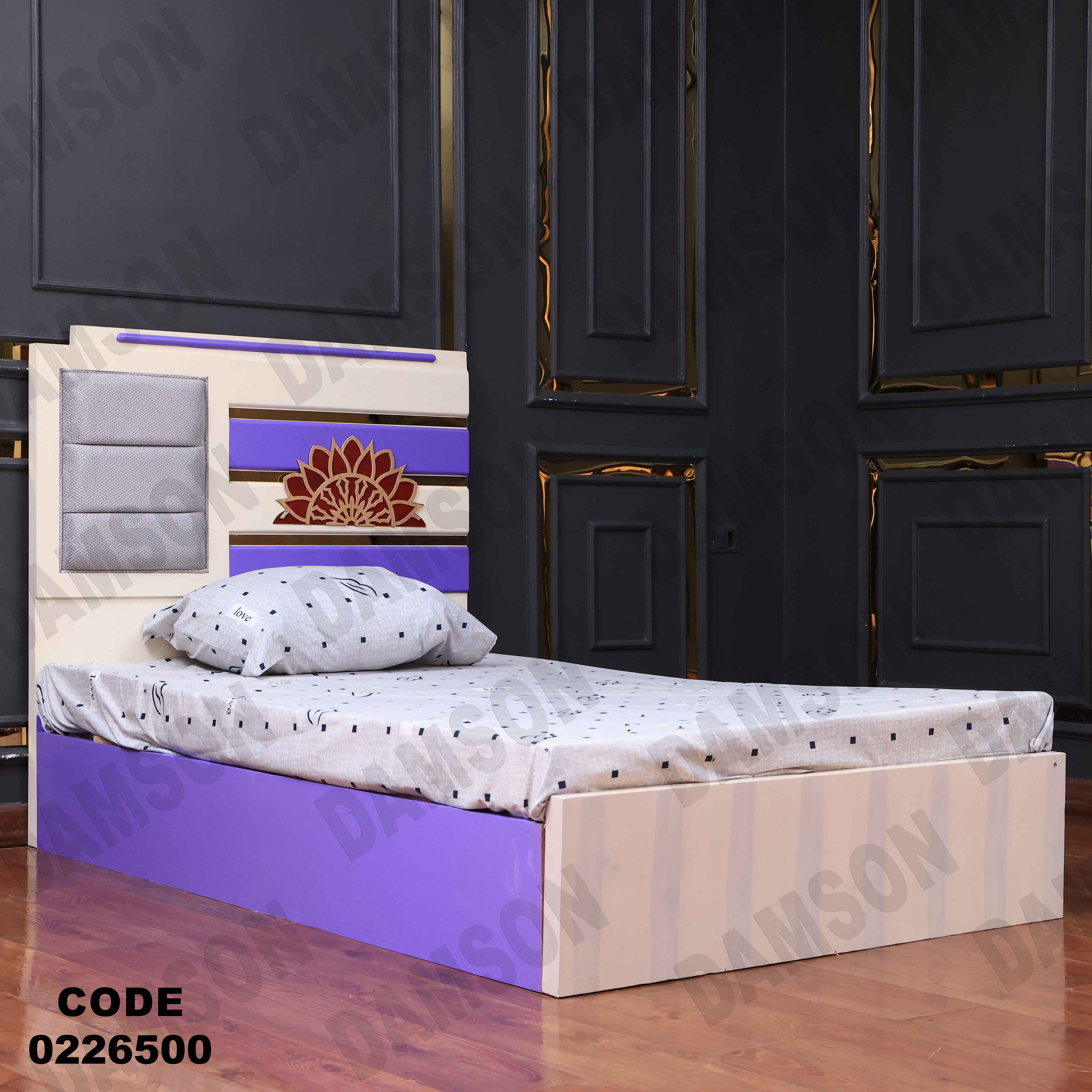 سرير اطفال 265