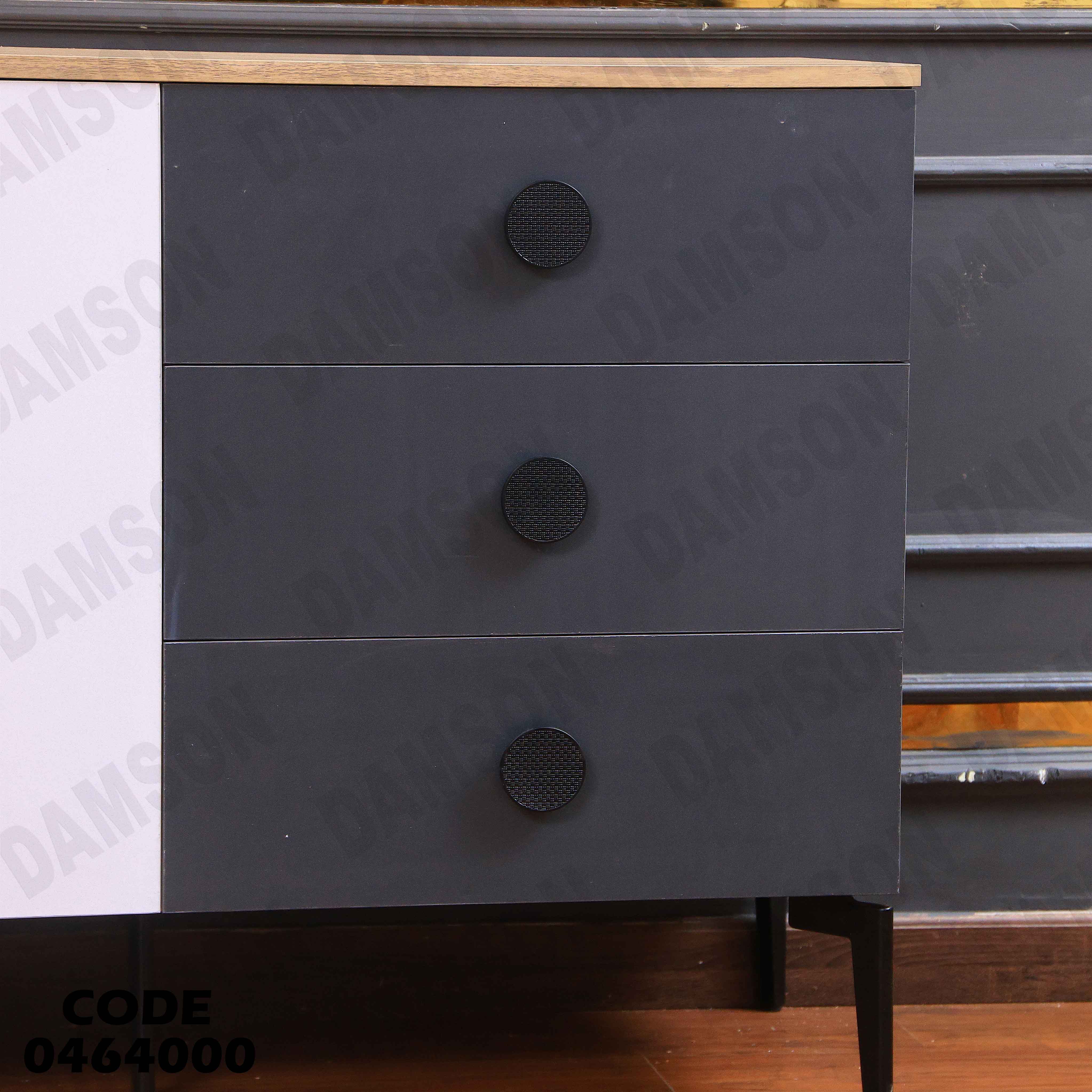 غرفة سفرة 640