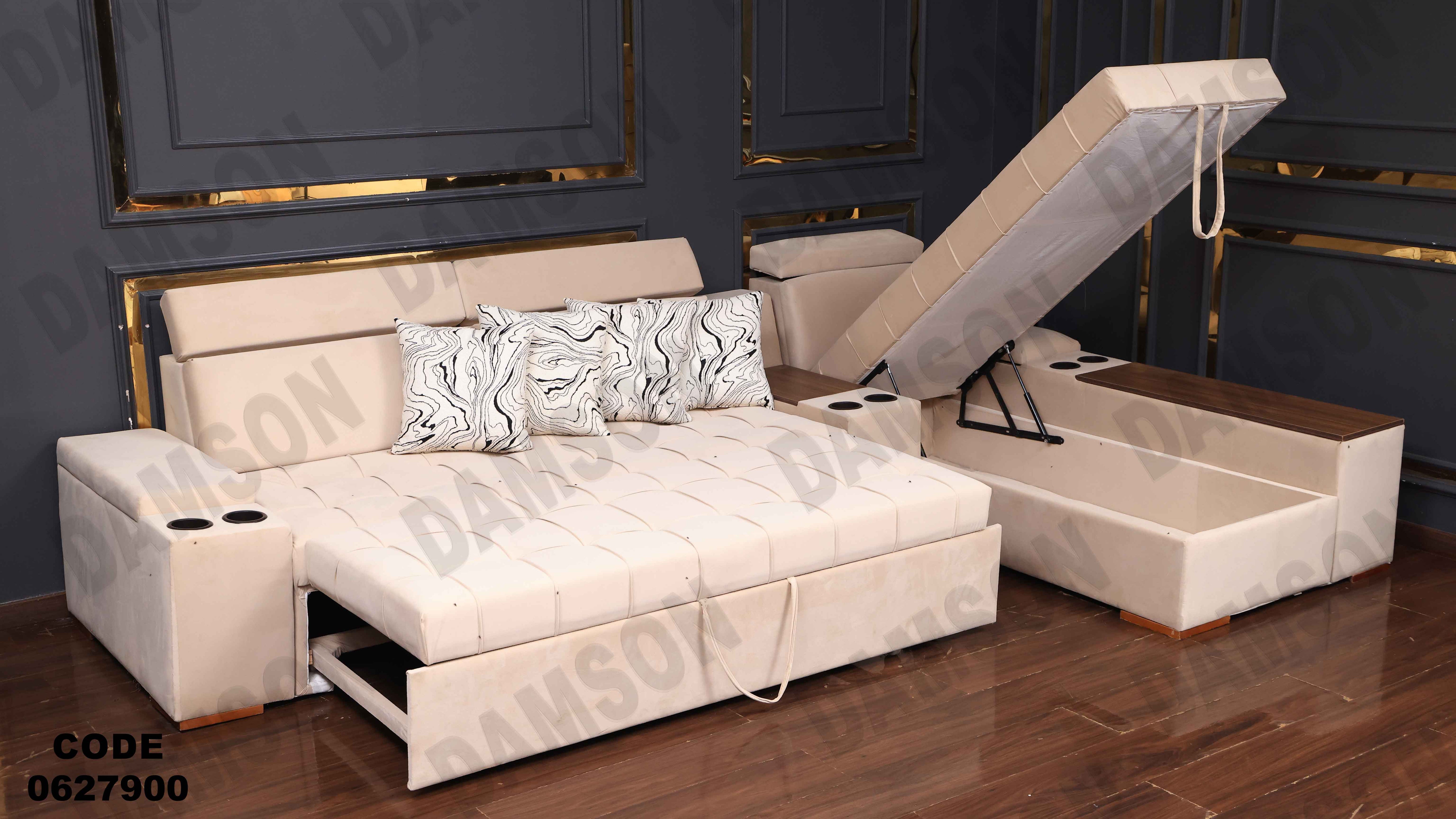 🟠 ركنة سرير و سحارة 279