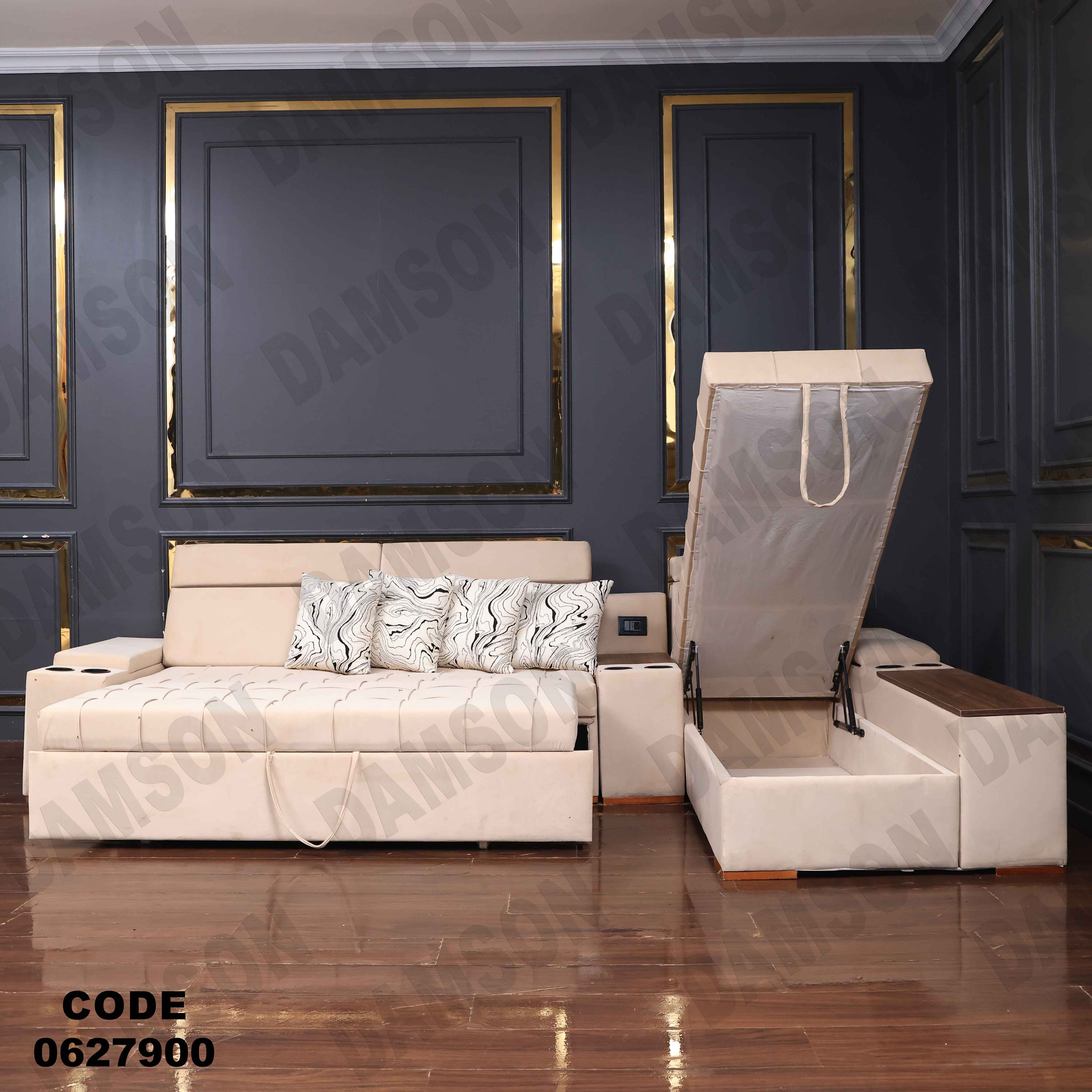 🟠 ركنة سرير و سحارة 279