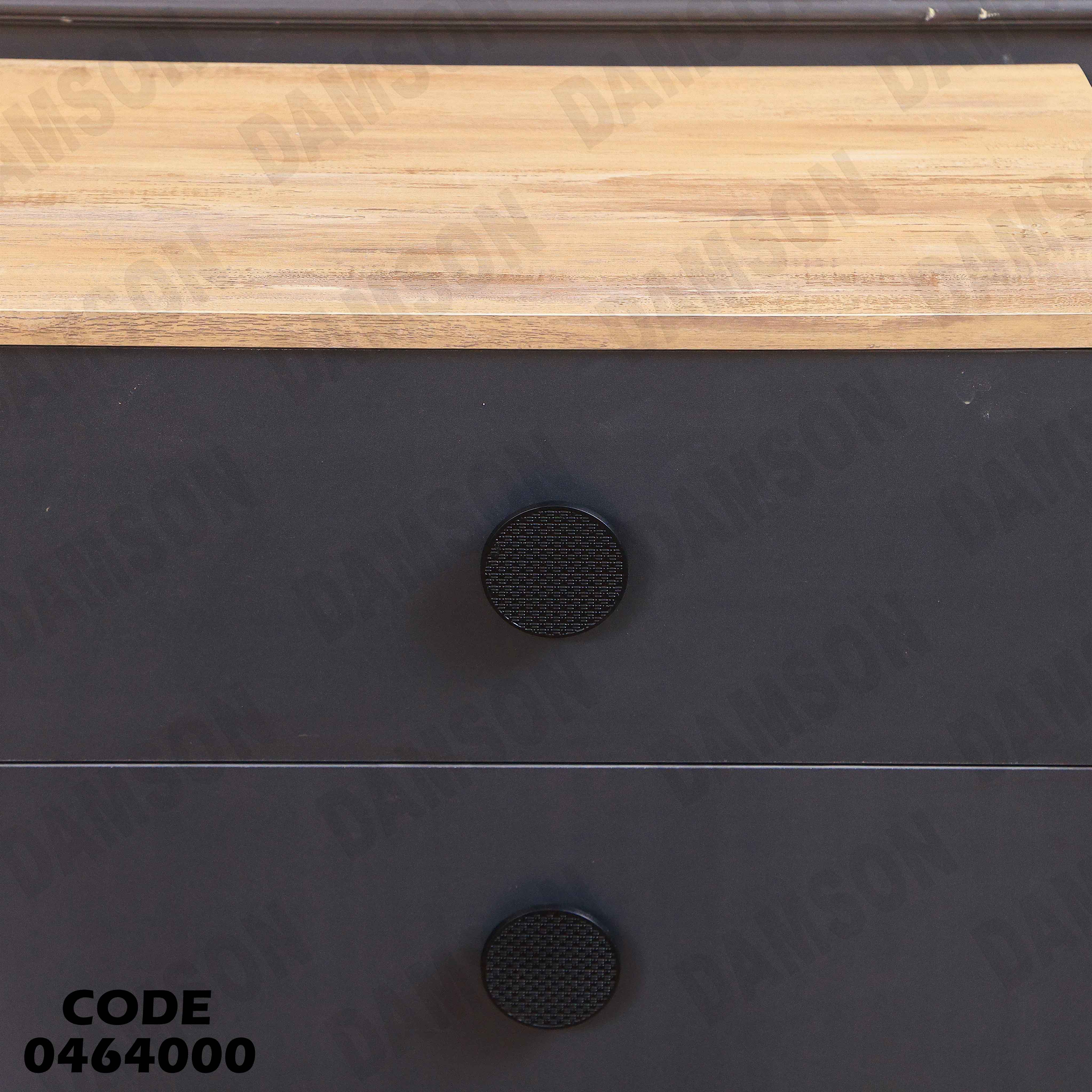 غرفة سفرة 640