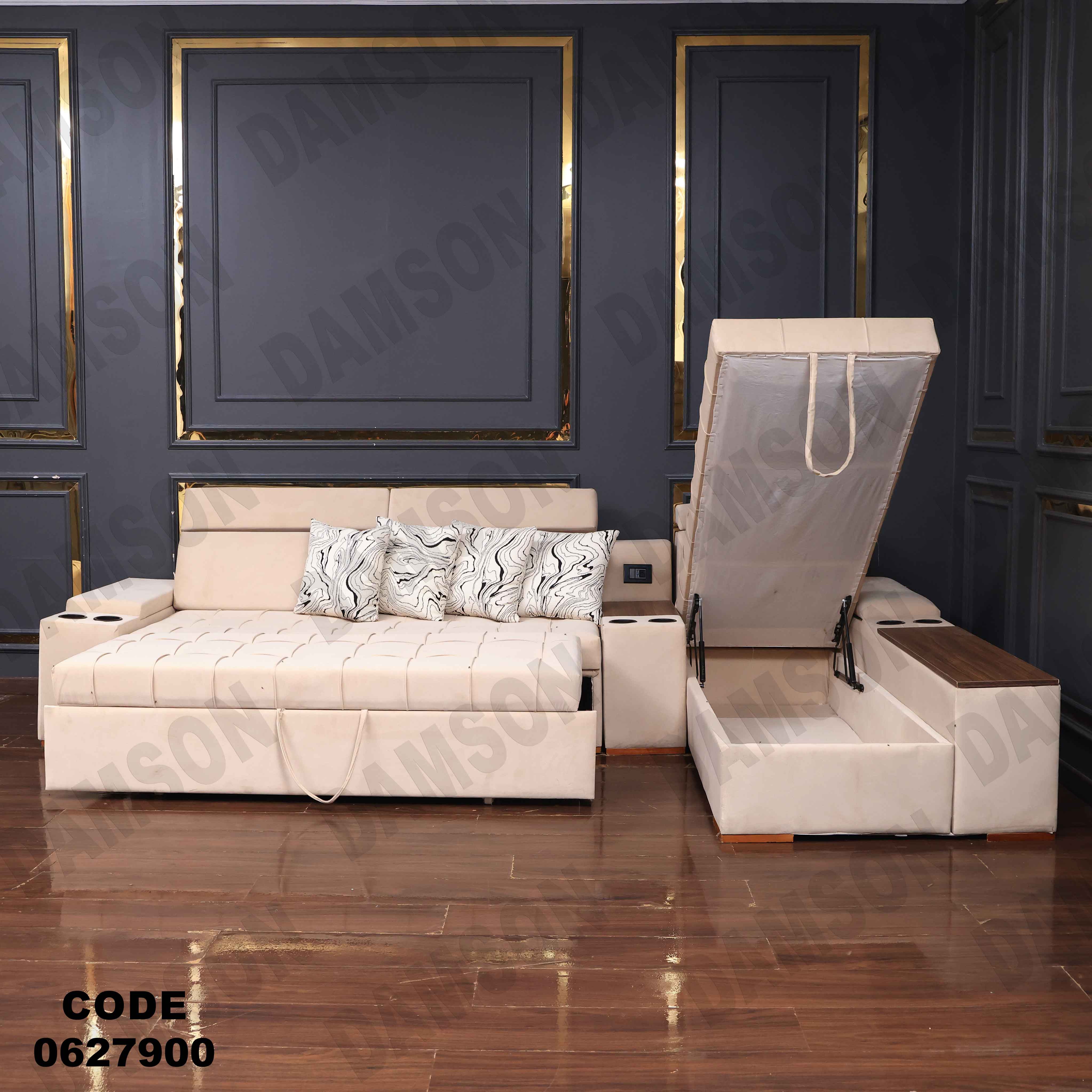 🟠 ركنة سرير و سحارة 279