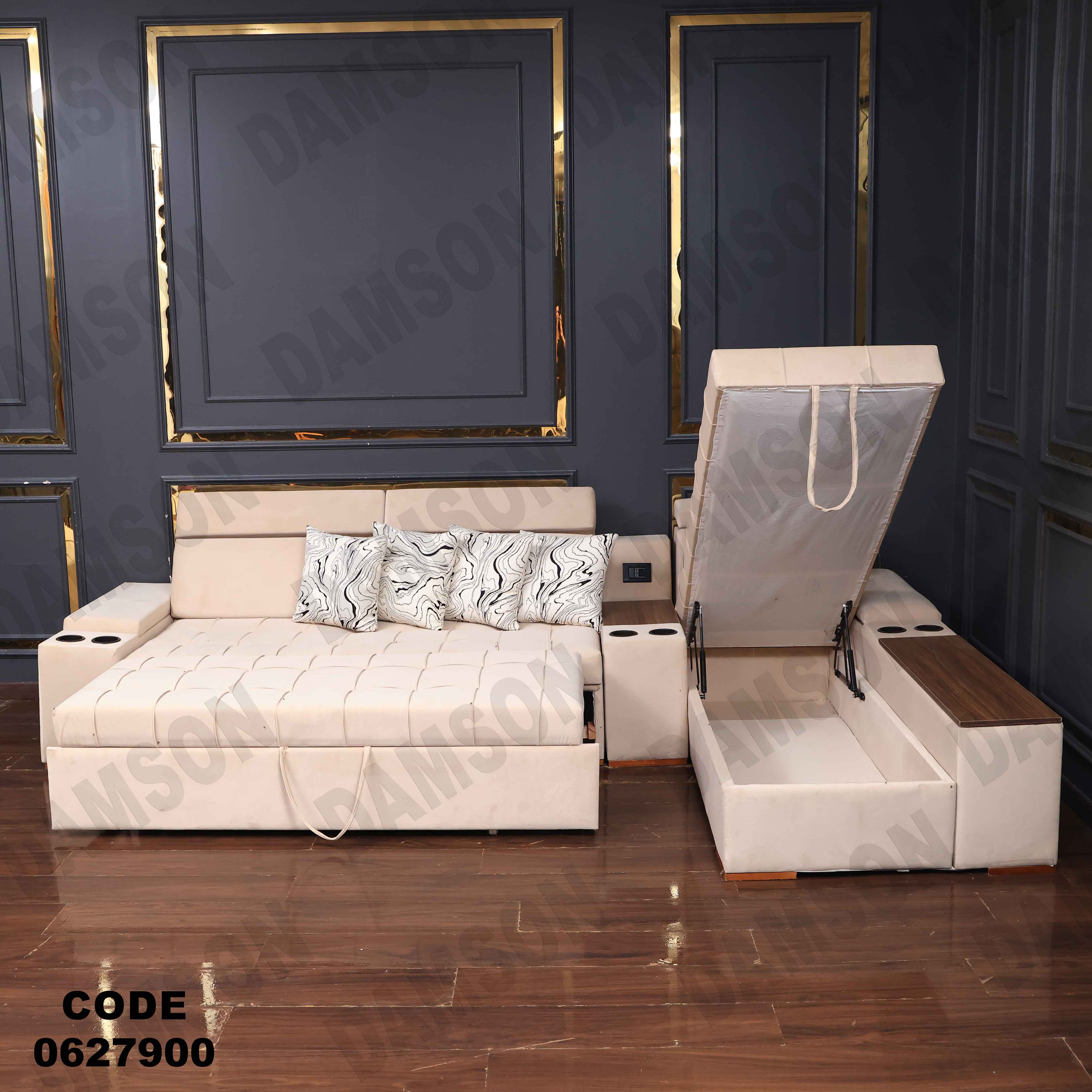 🟠 ركنة سرير و سحارة 279