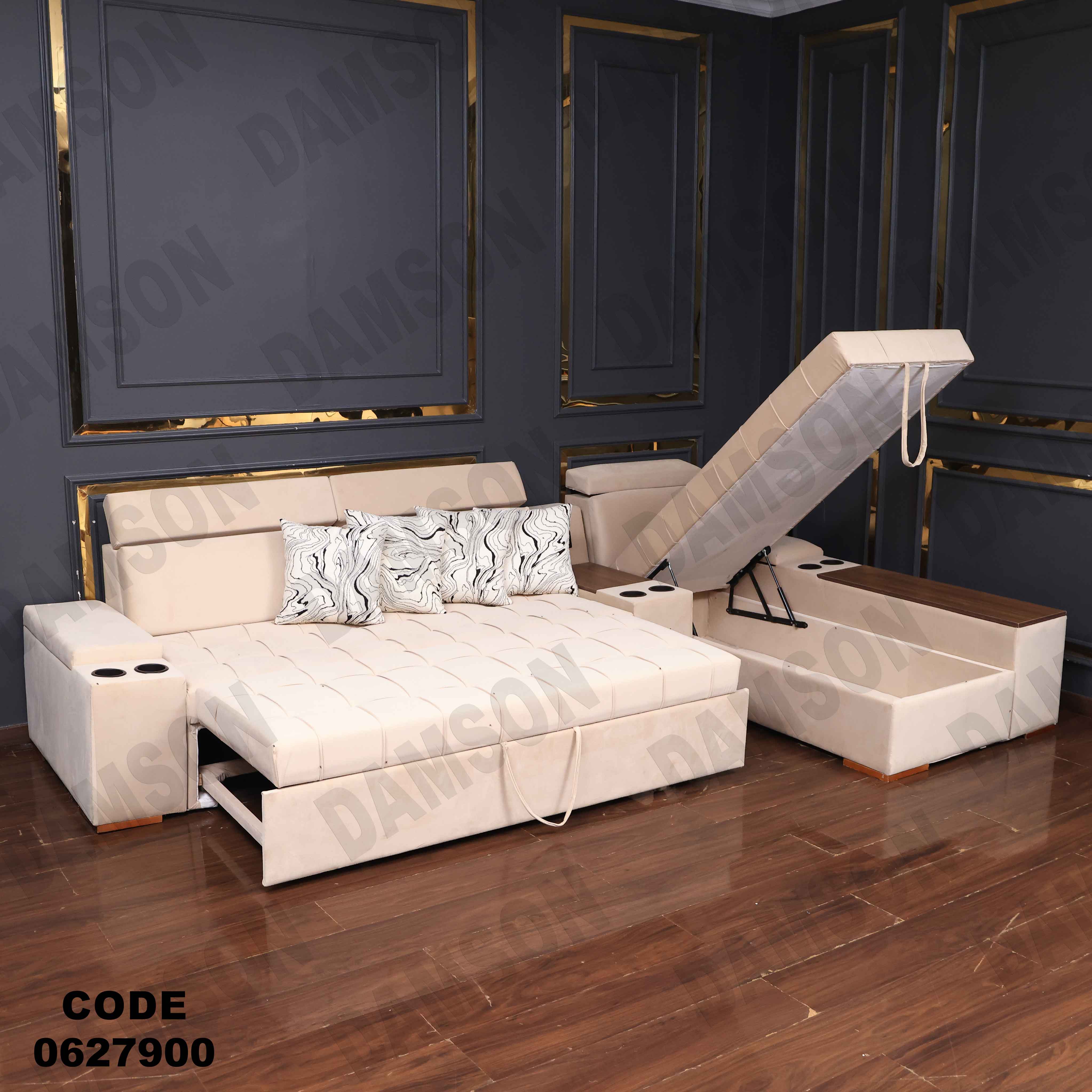 🟠 ركنة سرير و سحارة 279