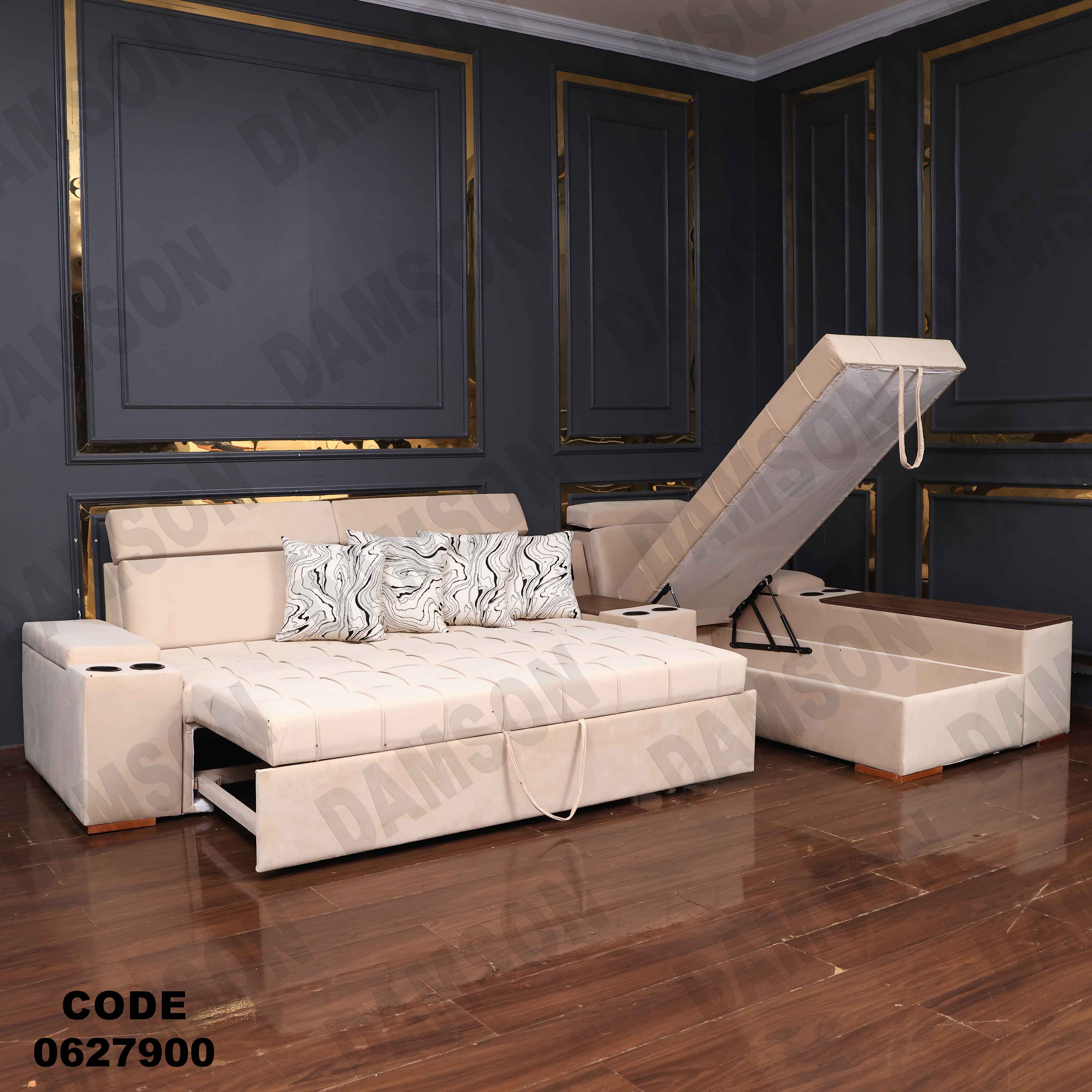 🟠 ركنة سرير و سحارة 279