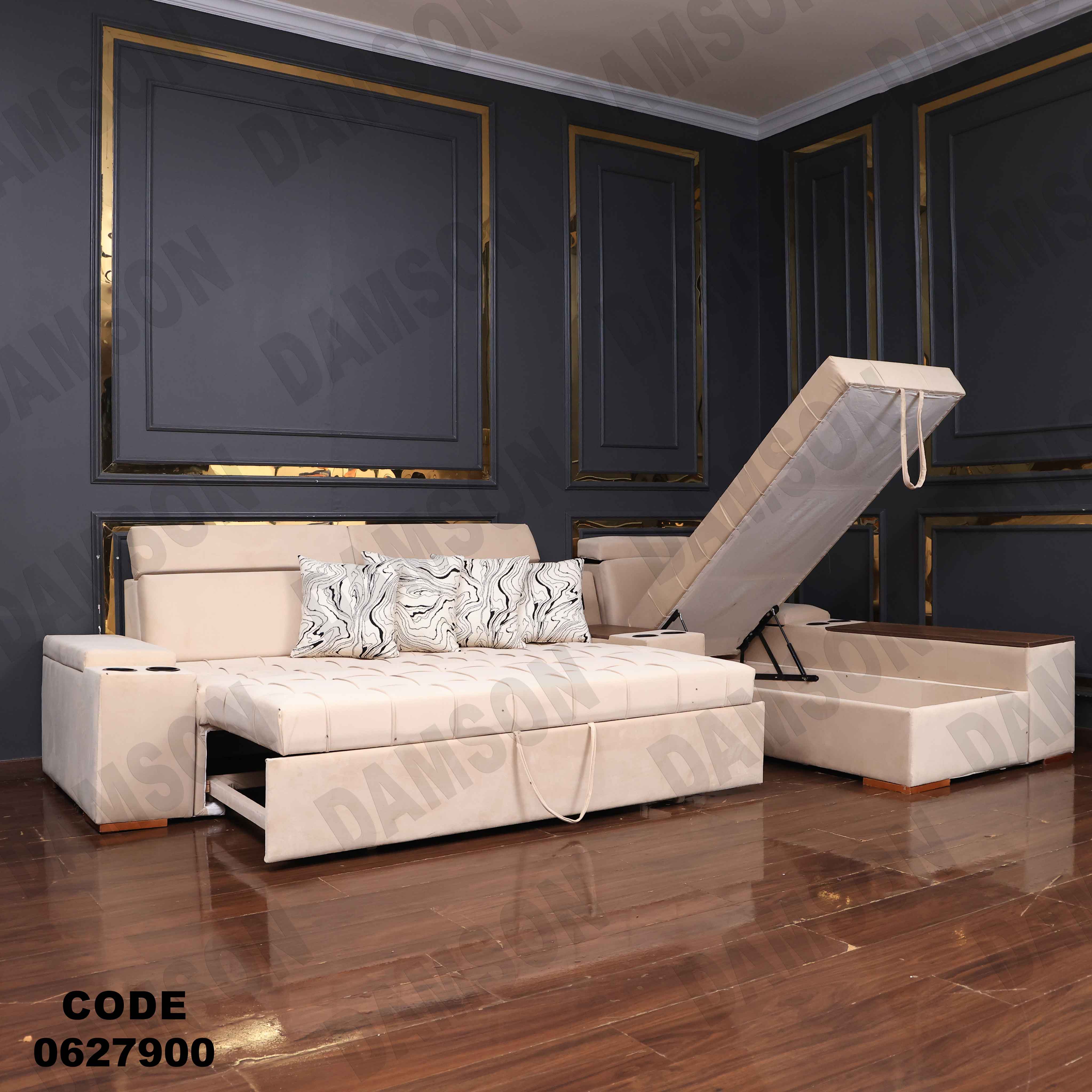 🟠 ركنة سرير و سحارة 279