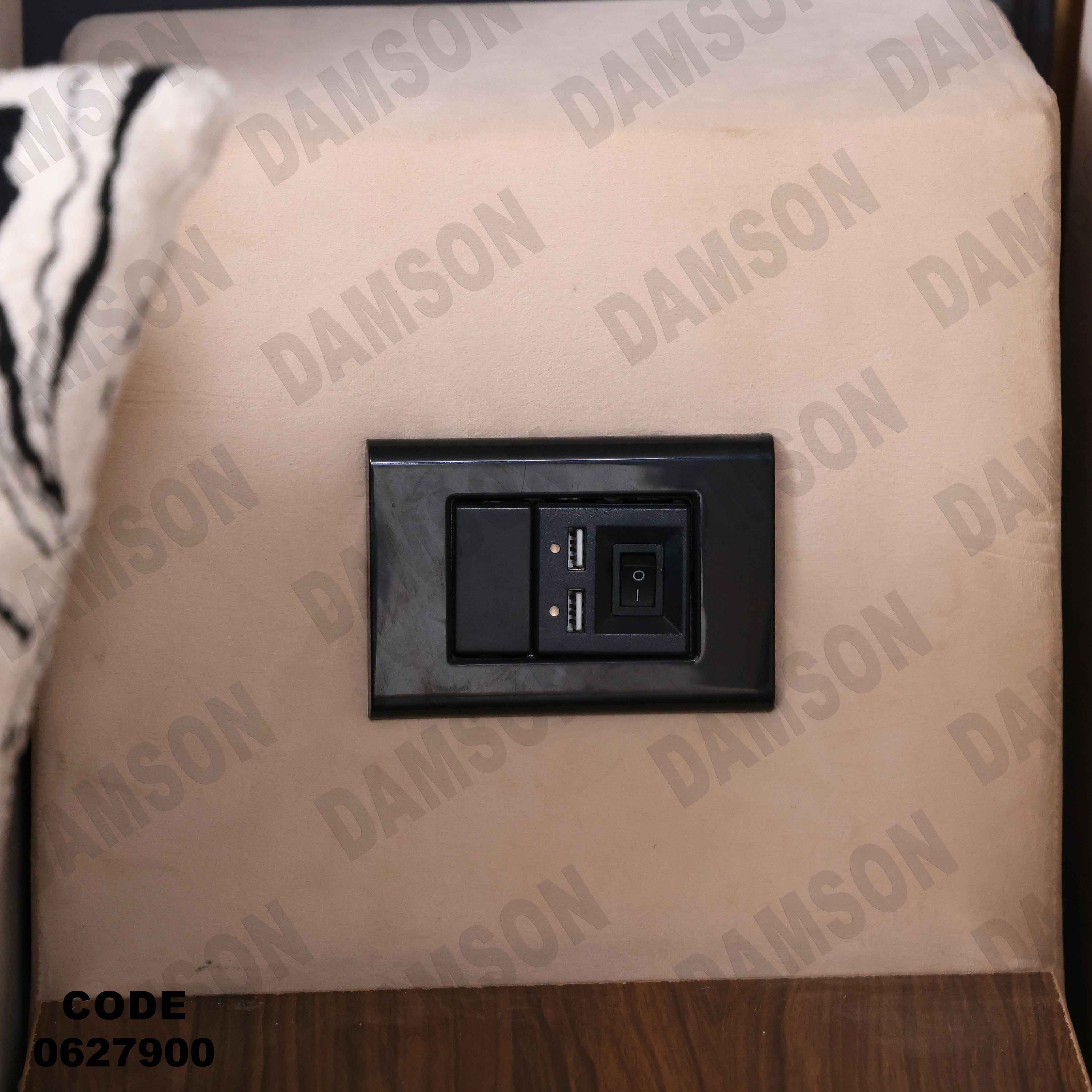 🟠 ركنة سرير و سحارة 279