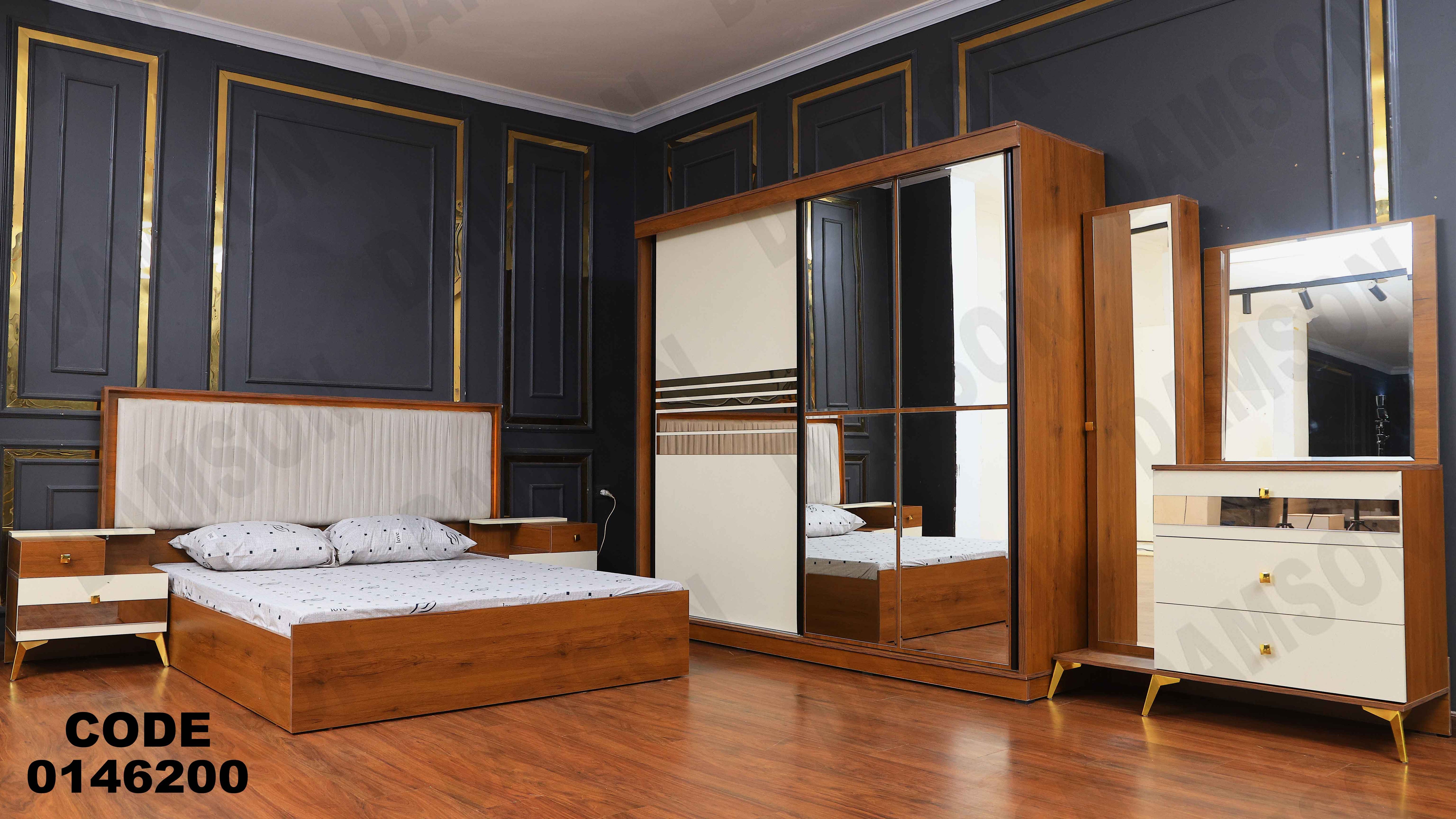 غرفة نوم ماستر 462