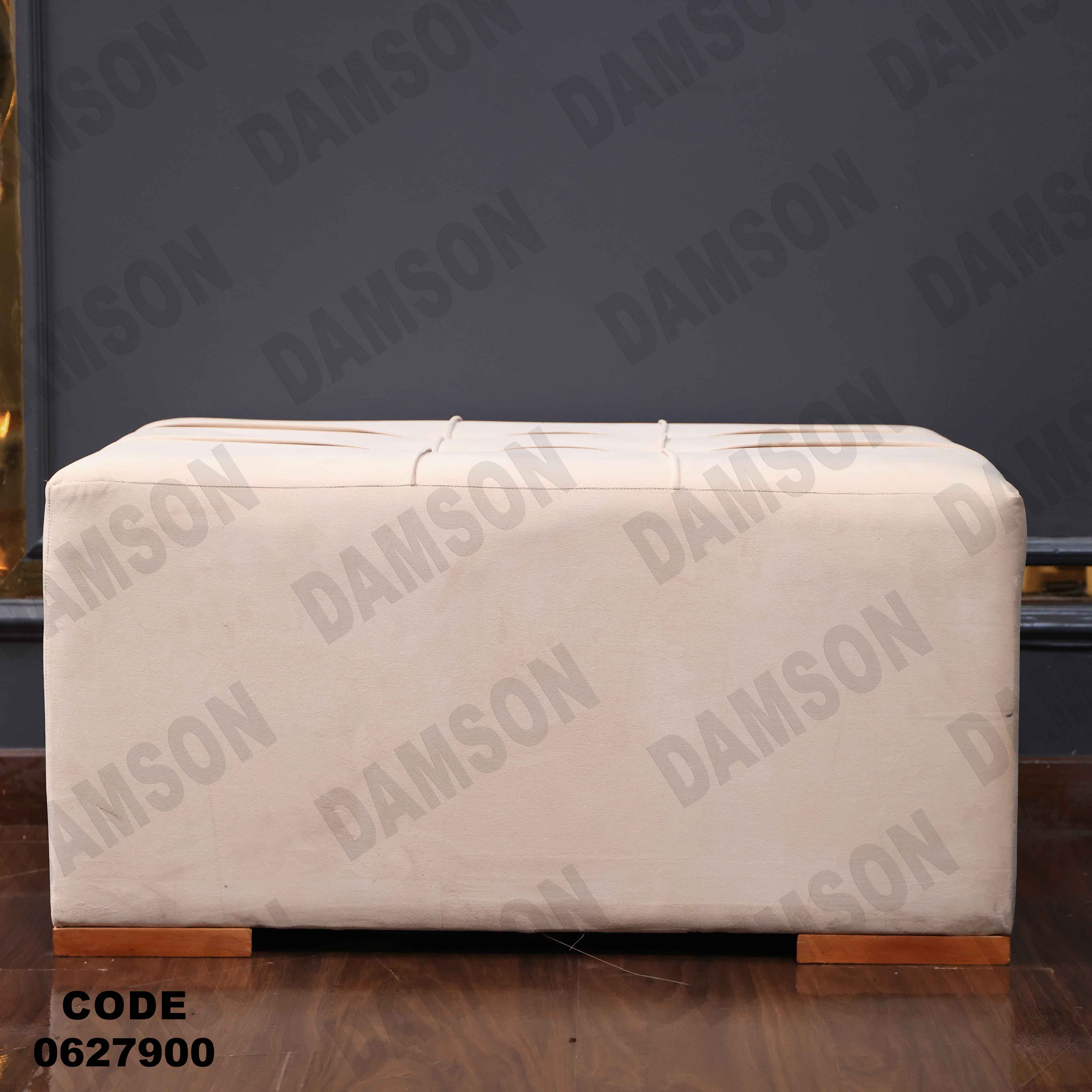 🟠 ركنة سرير و سحارة 279