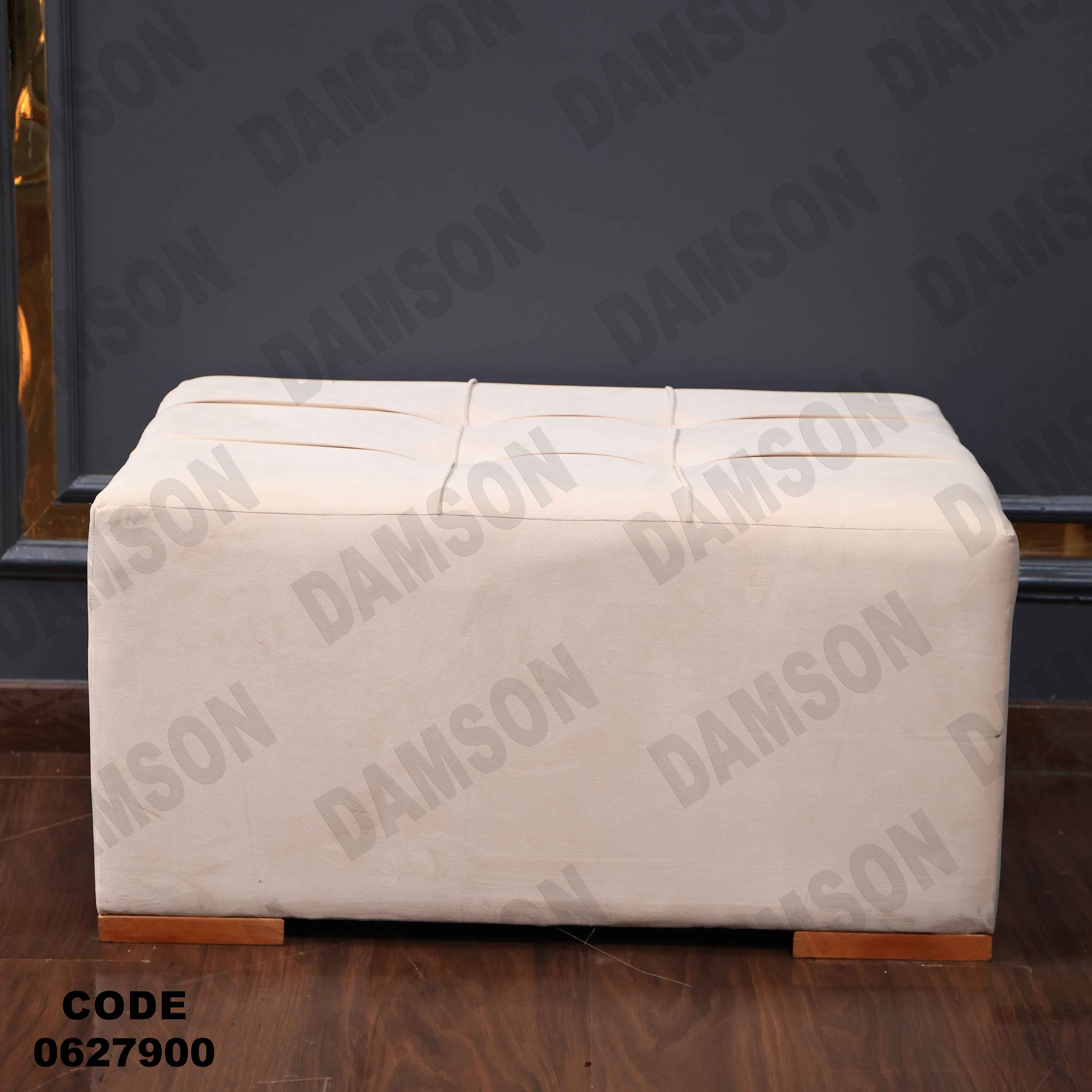 🟠 ركنة سرير و سحارة 279