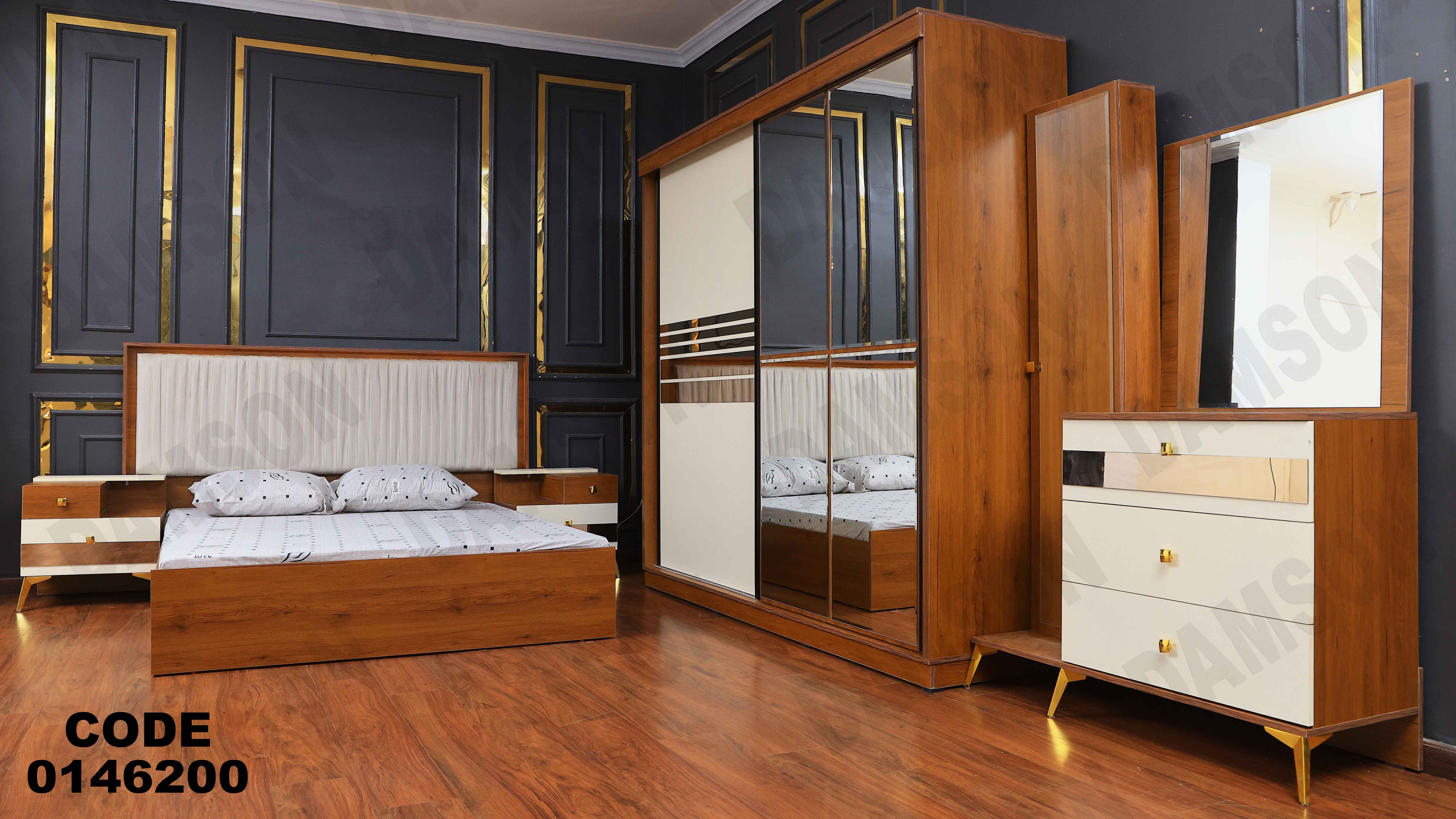 غرفة نوم ماستر 462