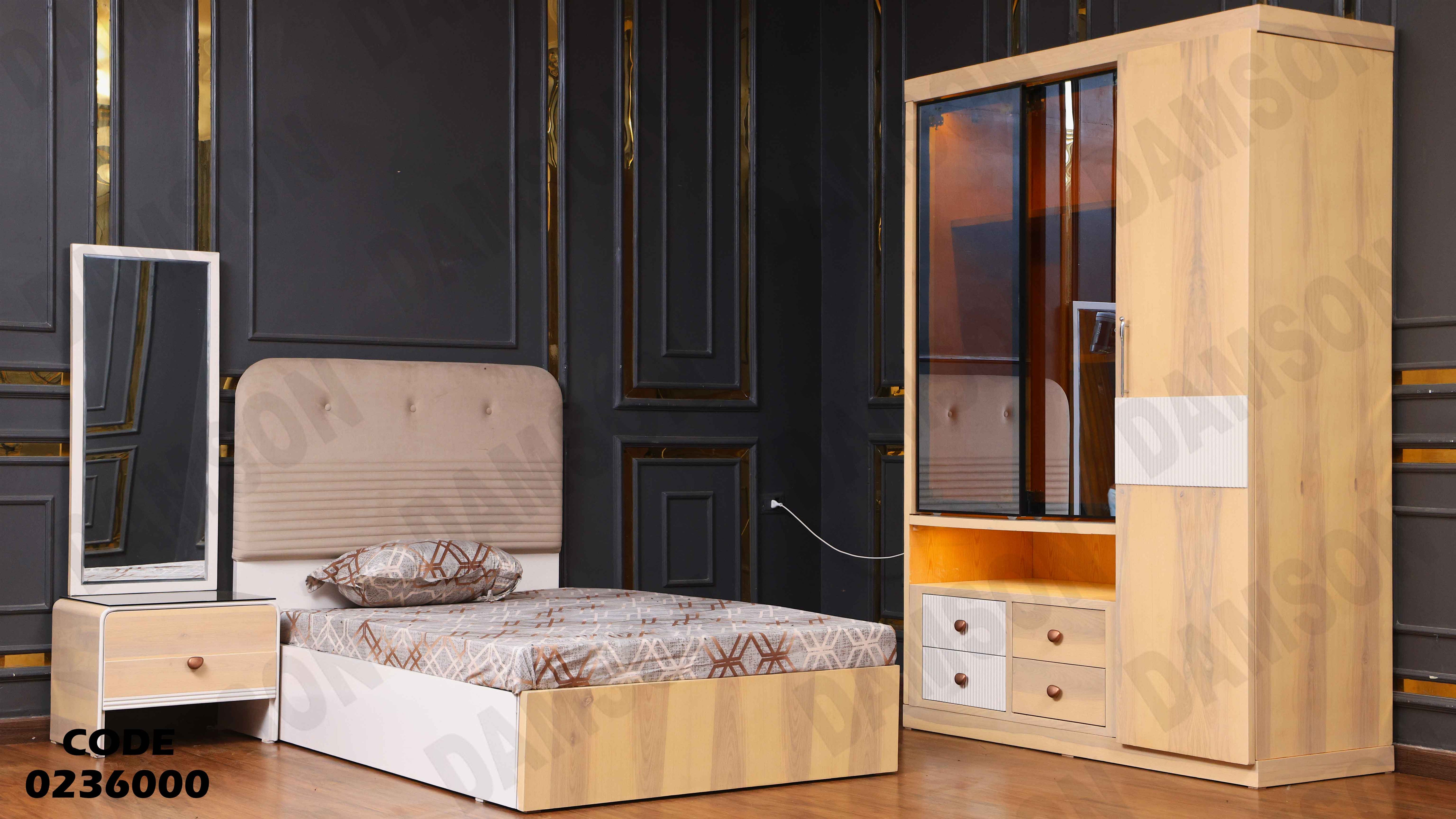 غرفة نوم اطفال 360