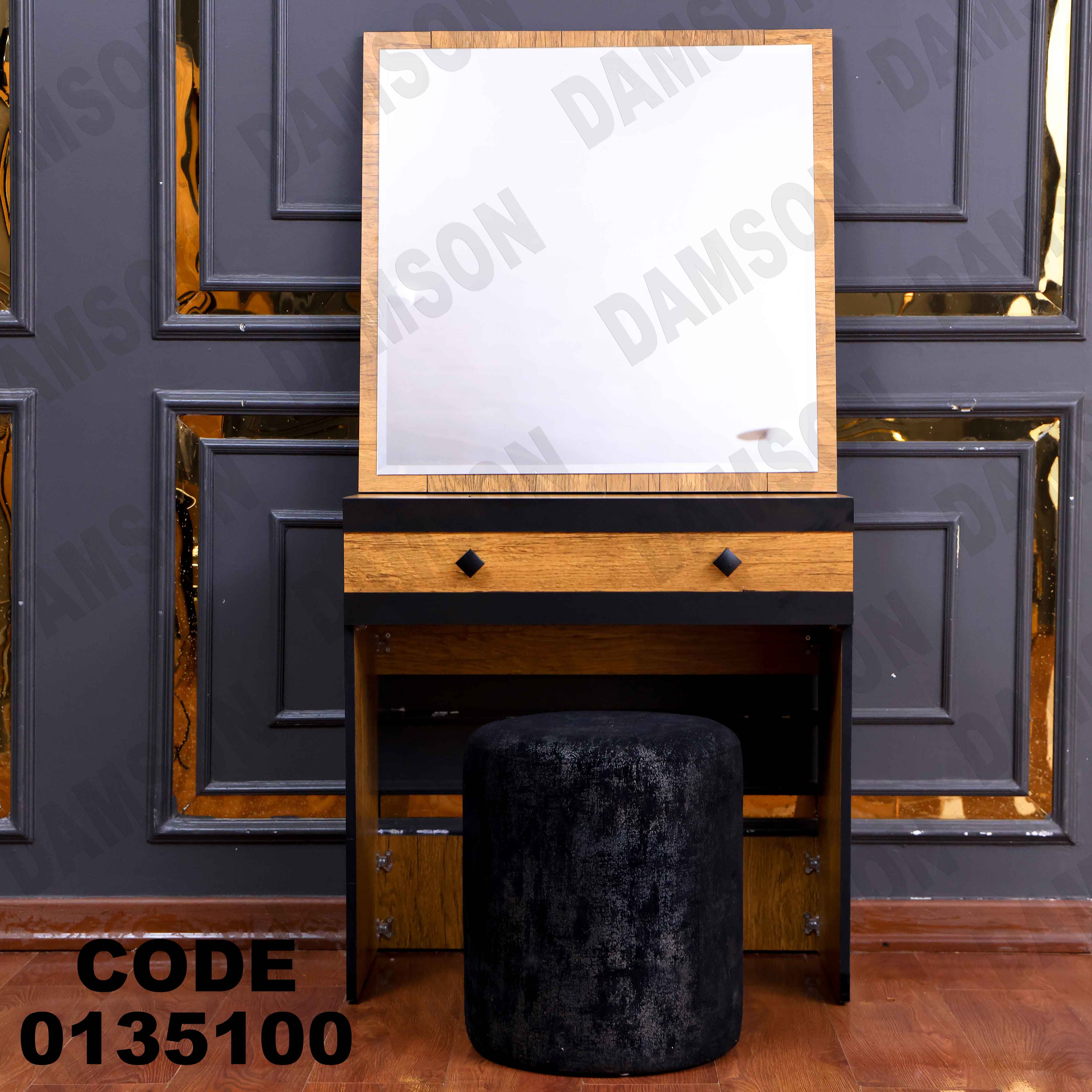 🟠 غرفة نوم ماستر 351